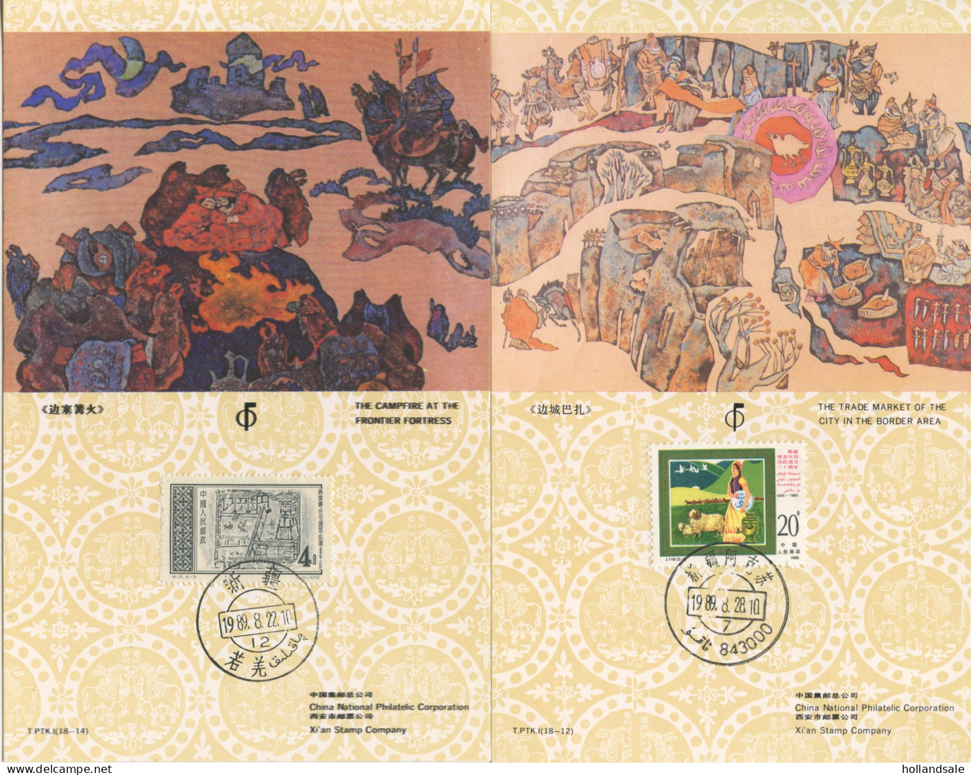 CHINA PRC - Ten (10) Cards With Paintings And  A (old) Stamp Affixed. Can 1989. - Collections, Lots & Séries