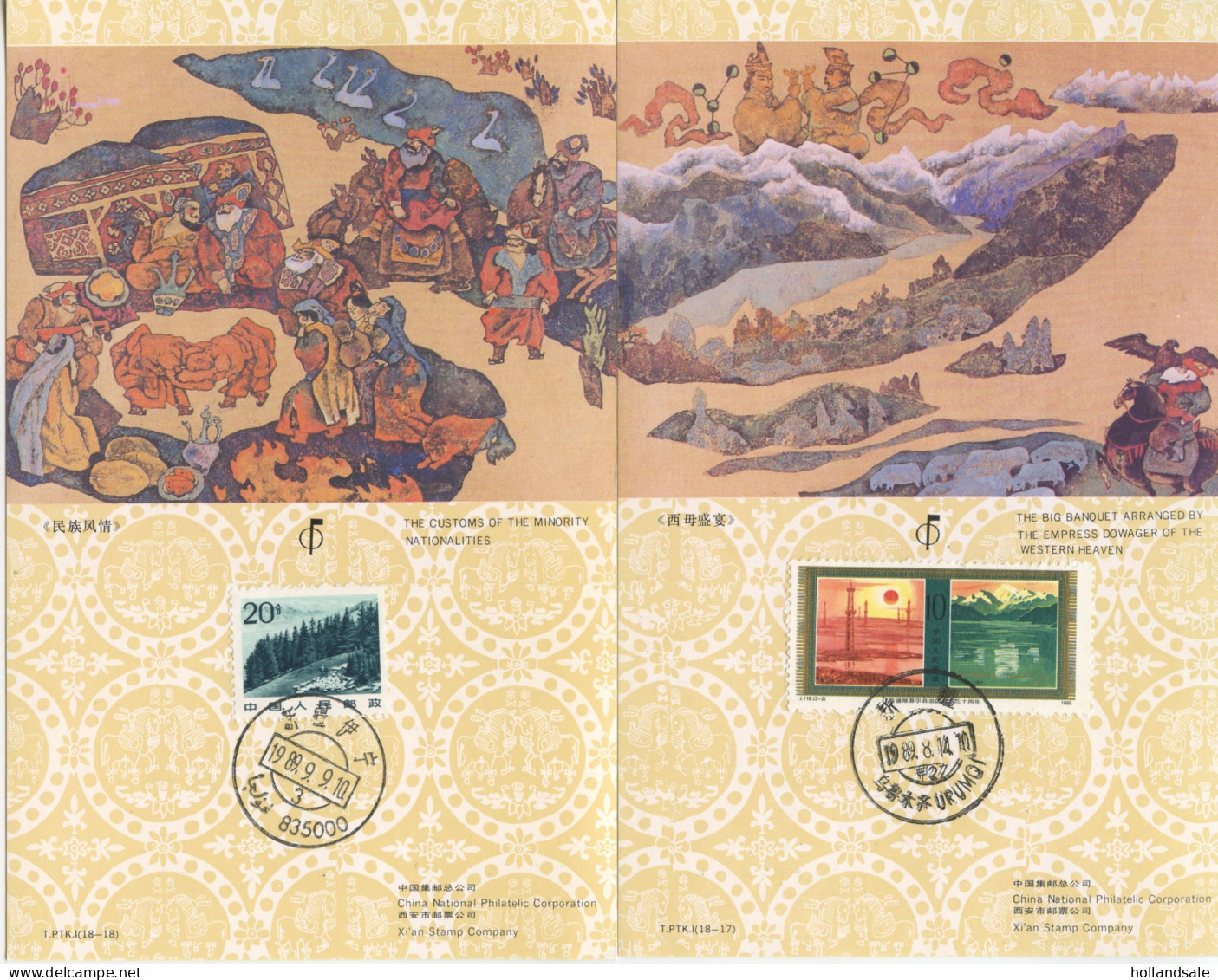 CHINA PRC - Ten (10) Cards With Paintings And  A (old) Stamp Affixed. Can 1989. - Collections, Lots & Series