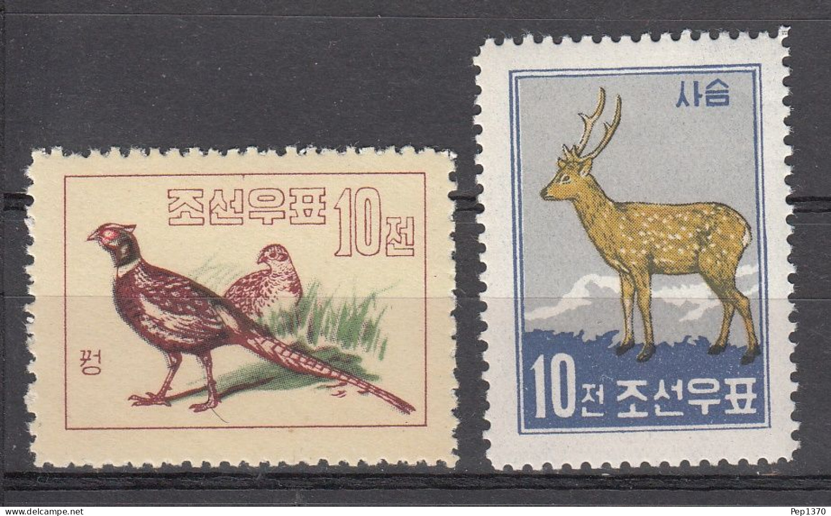 COREA DEL NORTE 1960-1961 - FAUNA - YVERT 202-203** - Patrijzen, Kwartels