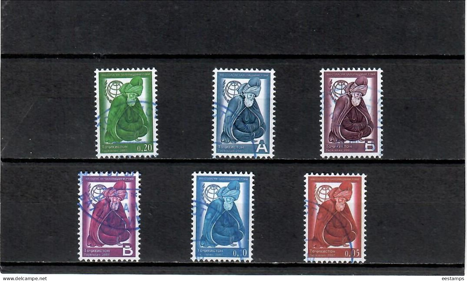 Tajikistan 2007 . Definitives Poet Runi. 6v.  Michel # 460-65 (oo) - Tadjikistan