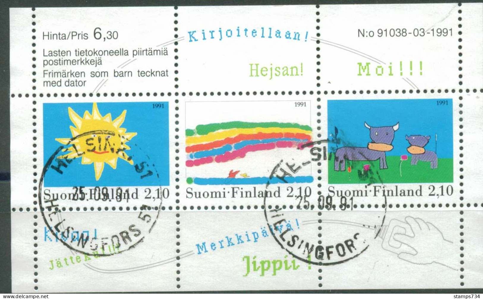 Finland 1991 - Kinderzeichnungen, Block 7, Gestempelt - Blocks & Sheetlets