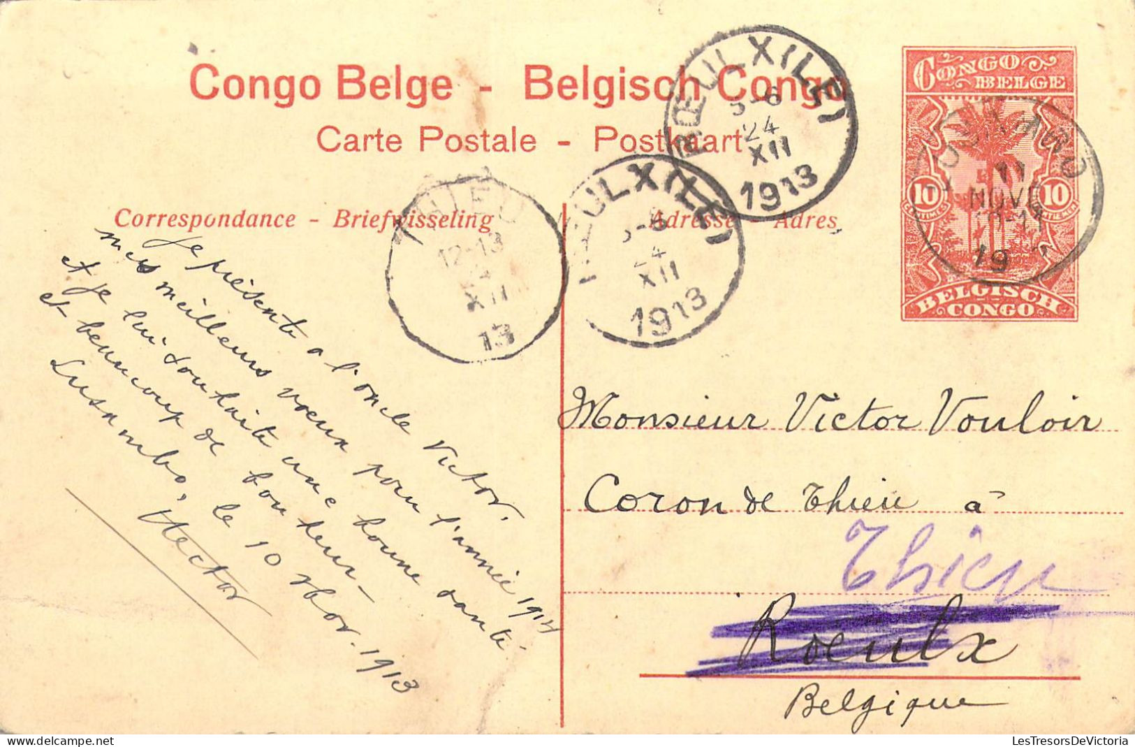 CONGO BELGE - Le Lualaba - Entrée Des Gorges De Zilo ( Katanga ) - Carte Postale Ancienne - Congo Belga