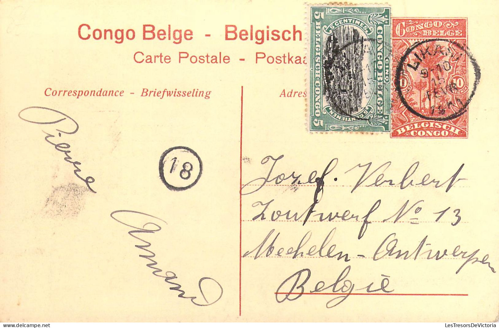 CONGO BELGE - Habitations Sur Le Haut Congo - Carte Postale Ancienne - Congo Belga