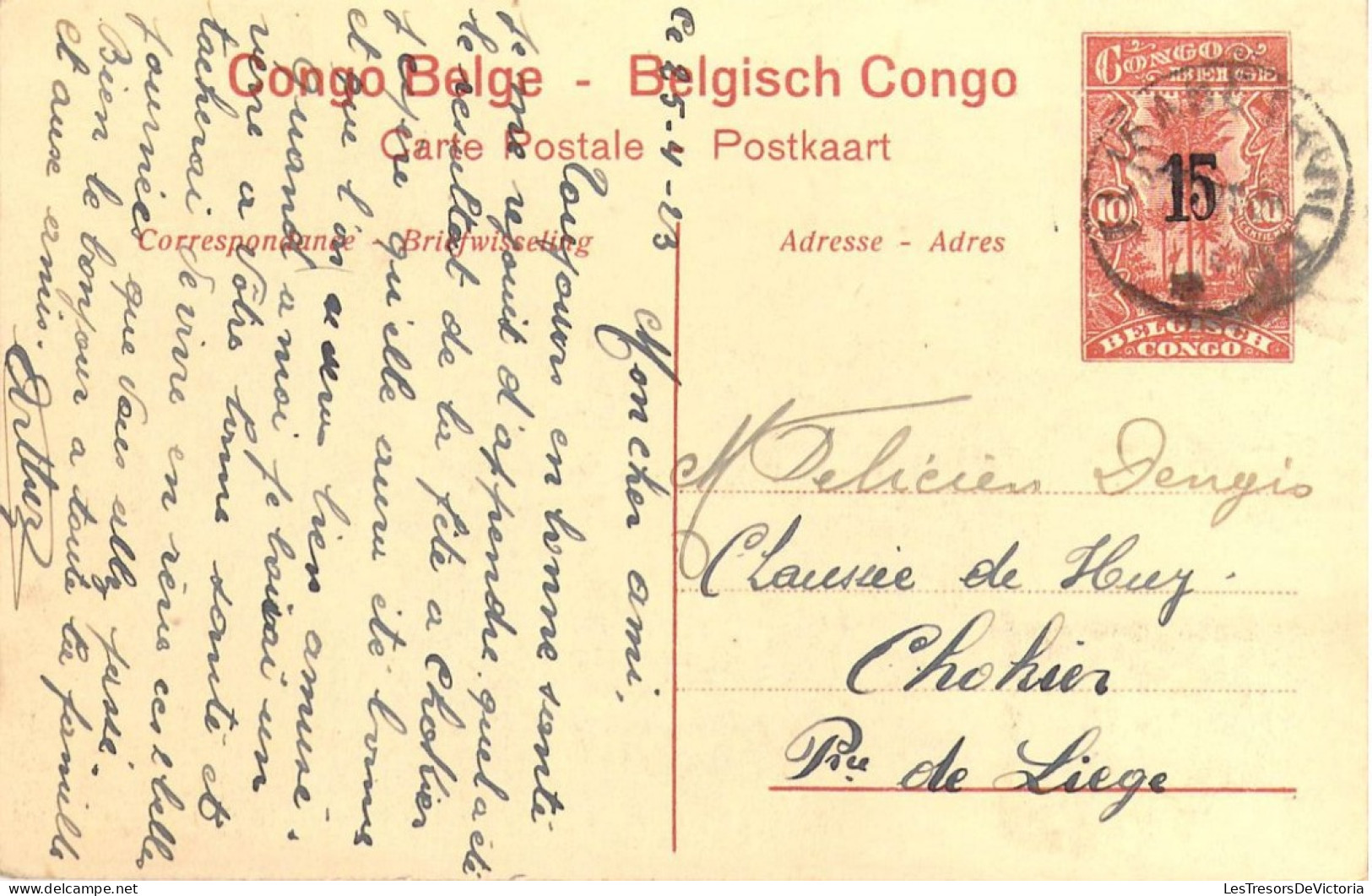CONGO BELGE -  Avenue Des Palmiers à Banana - Carte Postale Ancienne - Congo Belge