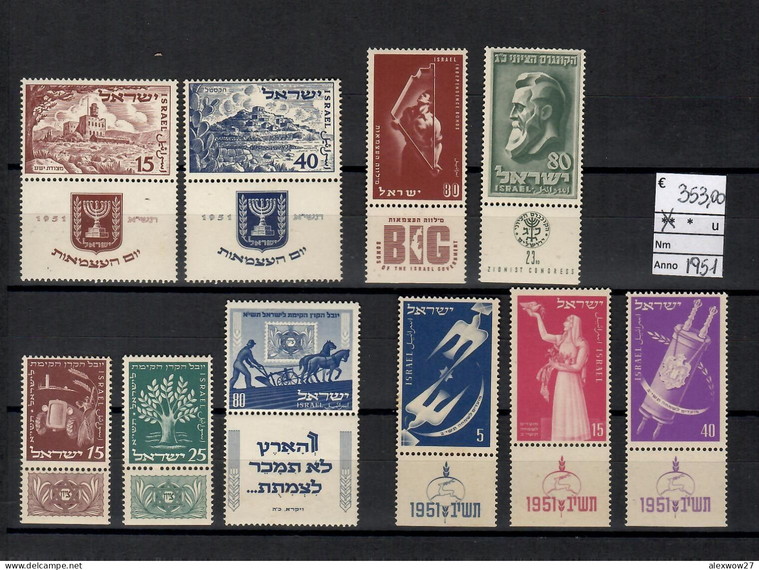 Israele 1951 " Annata Completa With Tab " ** MNH / VF - Full Years