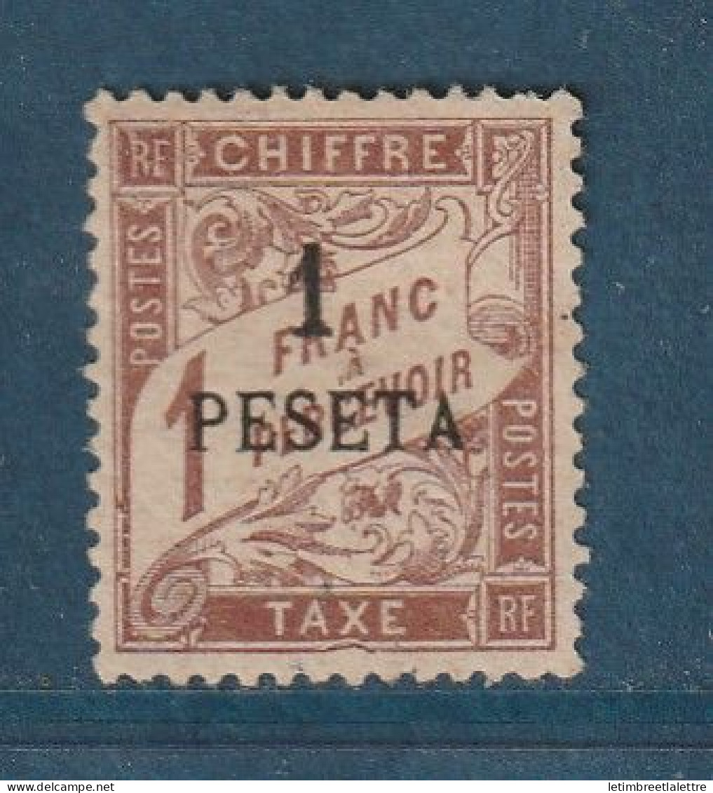 Maroc - Taxe - YT N° 5 * - Neuf Avec Charnière - Postage Due