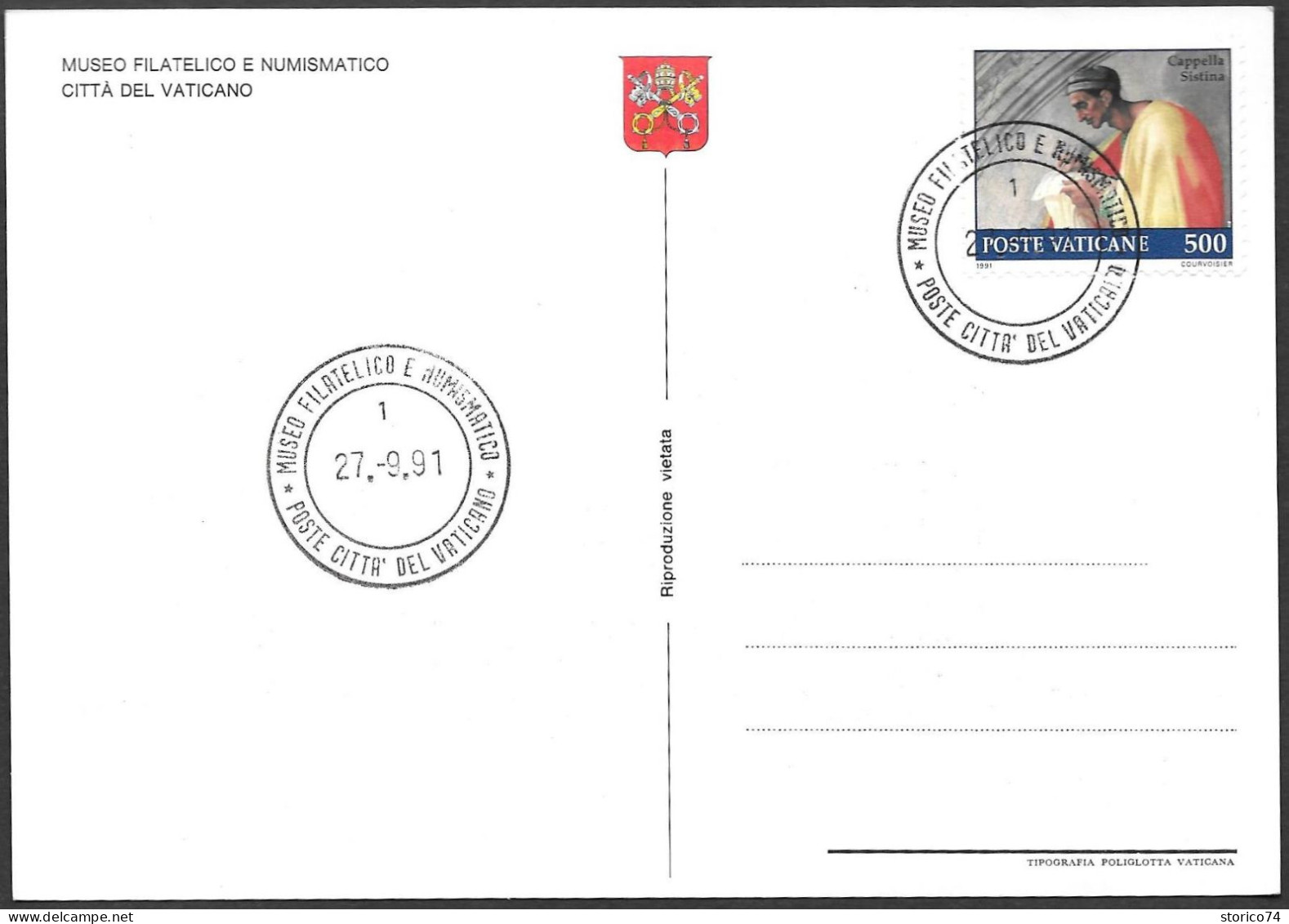 27.9.1991 VATICANO CARTOLINA MUSEO FILATELICO E NUMISMATICO CON ANNULLO SPECIALE - Covers & Documents