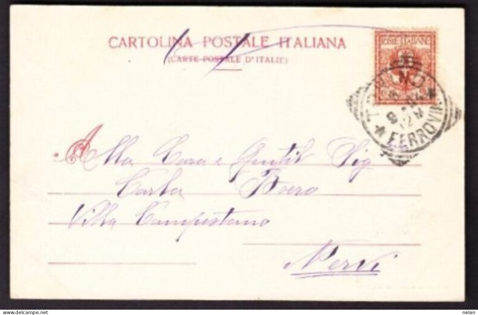 TORINO - LAGHETTO DEL VALENTINO - VGG.1904 - F.P. - STORIA POSTALE - Castello Del Valentino