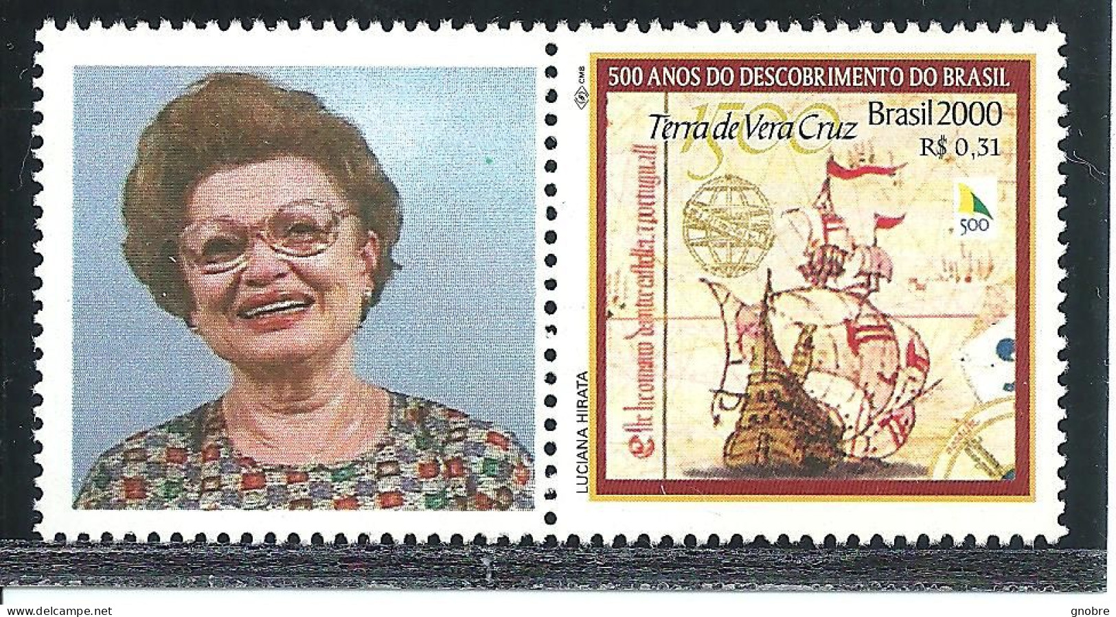 BRAZIL 2000 OFFICIAL COMEMORATTIVE STAMP WITH PERSONALIZED VIGNET - FIRST MODEL - NEW MINT - Sellos Personalizados