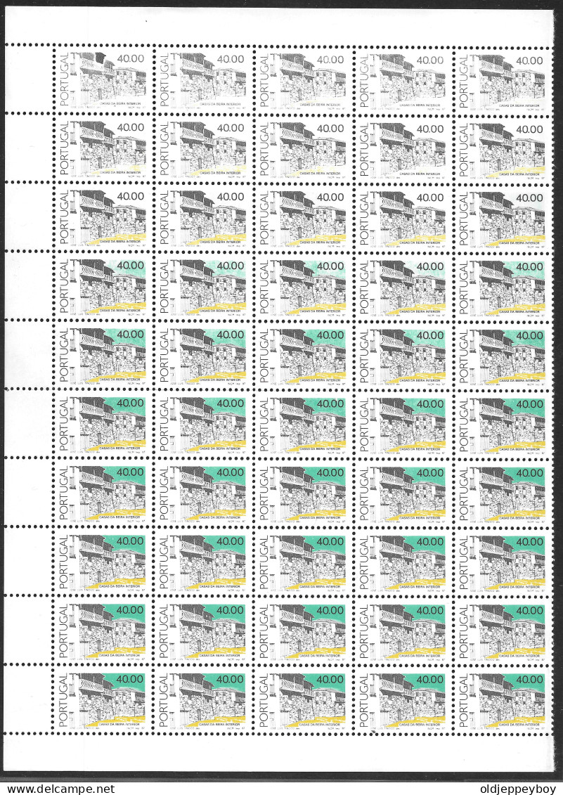 ERRO ERROR VARIETY PORTUGAL 1987 Traditional Architecture MARGINAL FULL SHEET OF 50 GRADUAL COLOUR LOSS EXTRA RARE MNH** - Unused Stamps