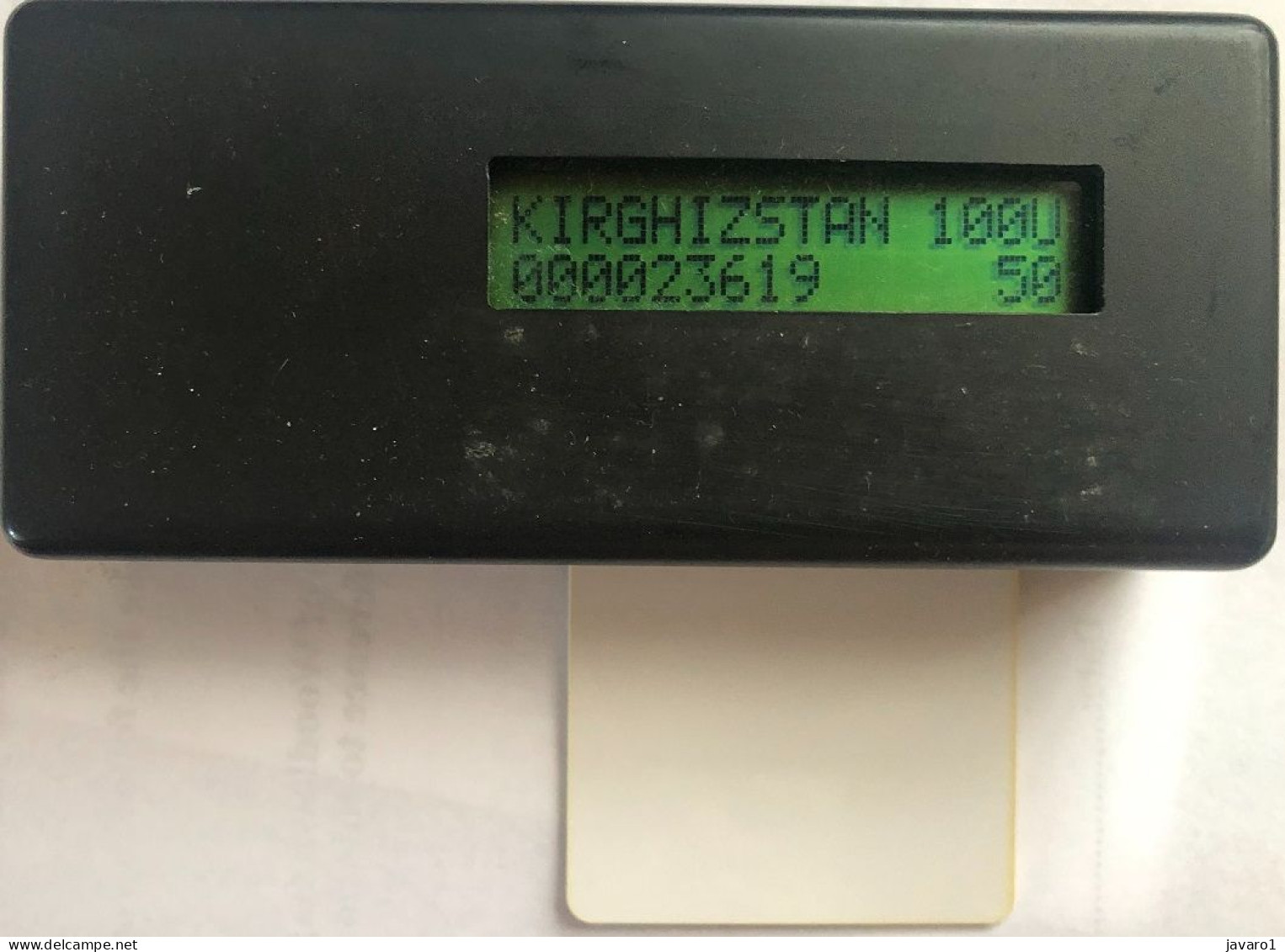 KIRGYSTAN : SCH-WHT-0001 100 White Card - Schlumberger ( Batch: 000023619) MINT - Kirghizistan