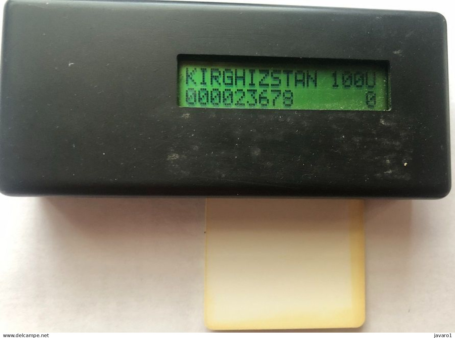 KIRGYSTAN : SCH-WHT-0001 100 White Card - Schlumberger ( Batch: 000023678) USED - Kyrgyzstan