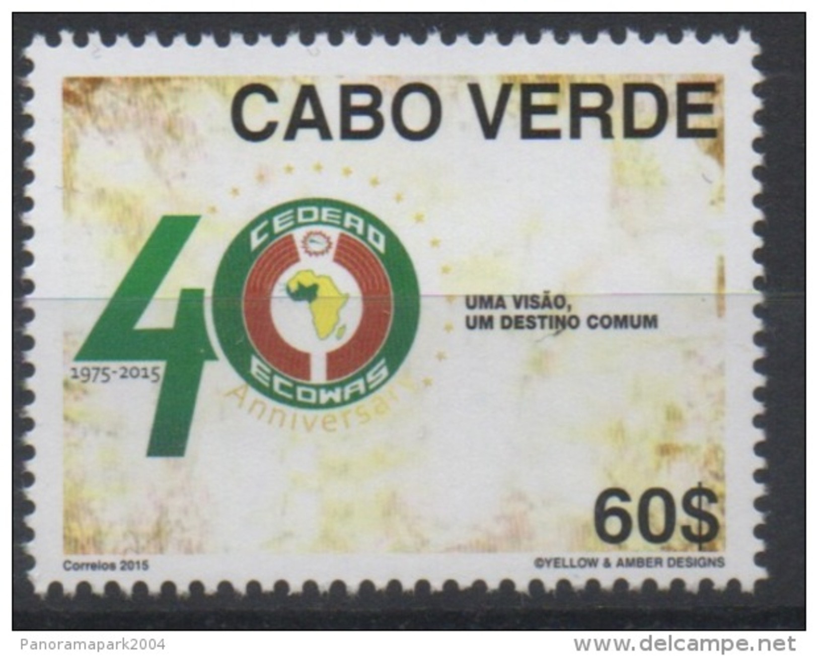 Cap Vert Cabo Verde 2015 Emission Commune Joint Issue CEDEAO ECOWAS 40 Ans 40 Years - Cap Vert