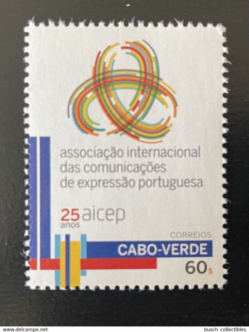 Cape Kap Cabo Verde 2015 Mi. 1032 25 Anos Years Ans AICEP Joint Issue Emissions Commune 1 Val. MNH - Cape Verde