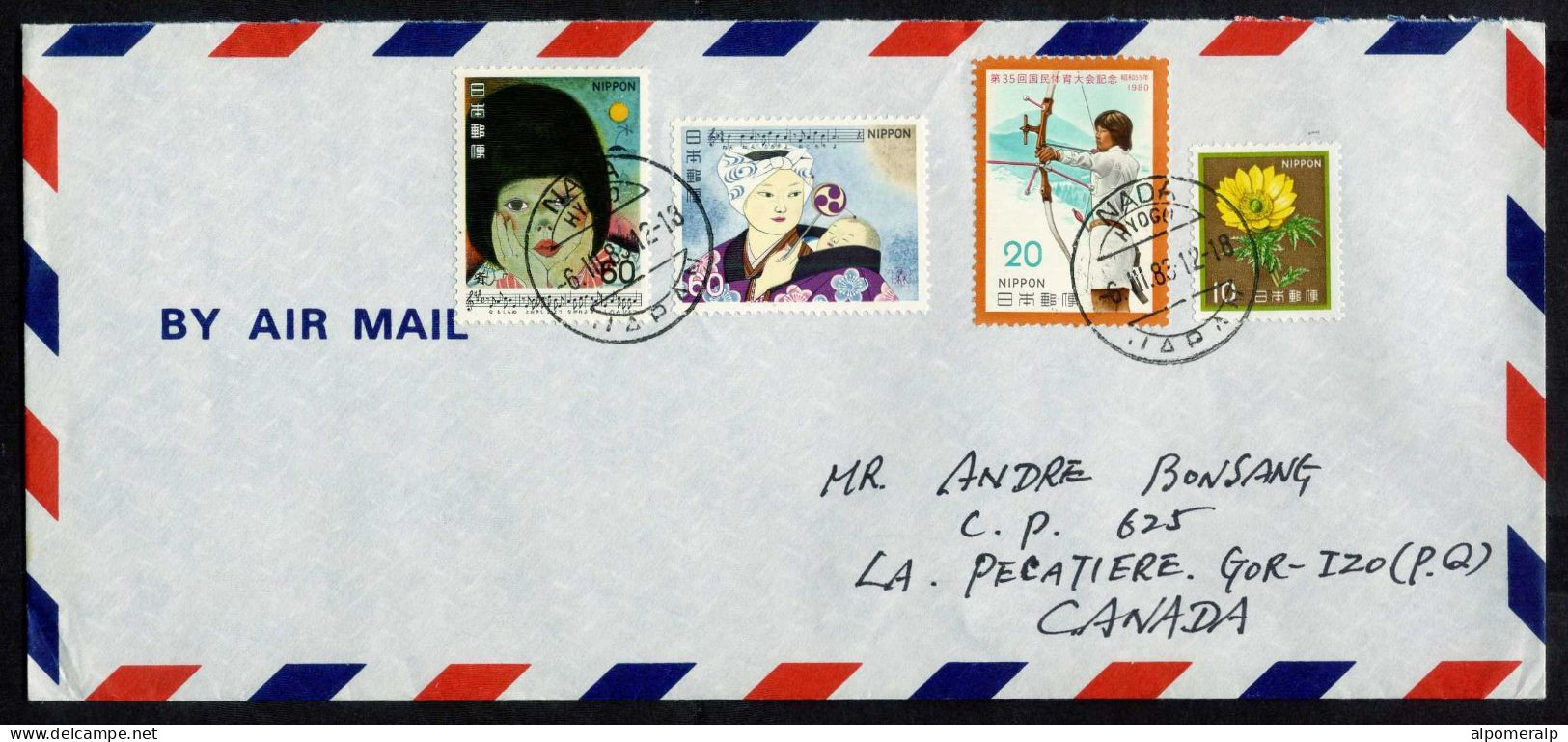 Japan 1980 80 ¥ Archery, Air Mail Cover Used To Canada From Nada | 1981 60 ¥ Japanese Songs, Music - Archery