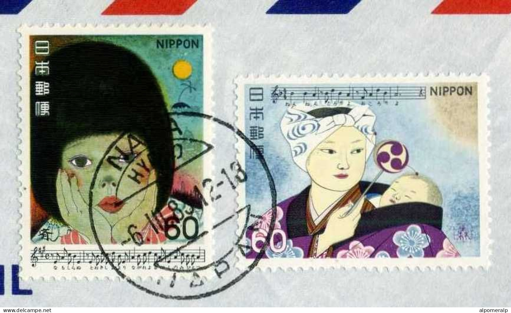 Japan 1980 80 ¥ Archery, Air Mail Cover Used To Canada From Nada | 1981 60 ¥ Japanese Songs, Music - Archery