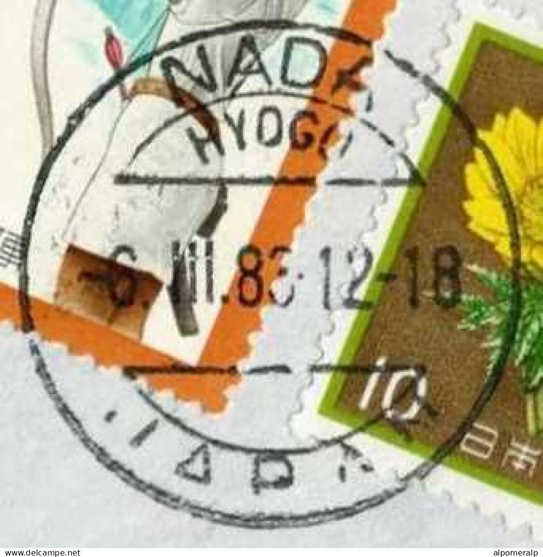 Japan 1980 80 ¥ Archery, Air Mail Cover Used To Canada From Nada | 1981 60 ¥ Japanese Songs, Music - Archery