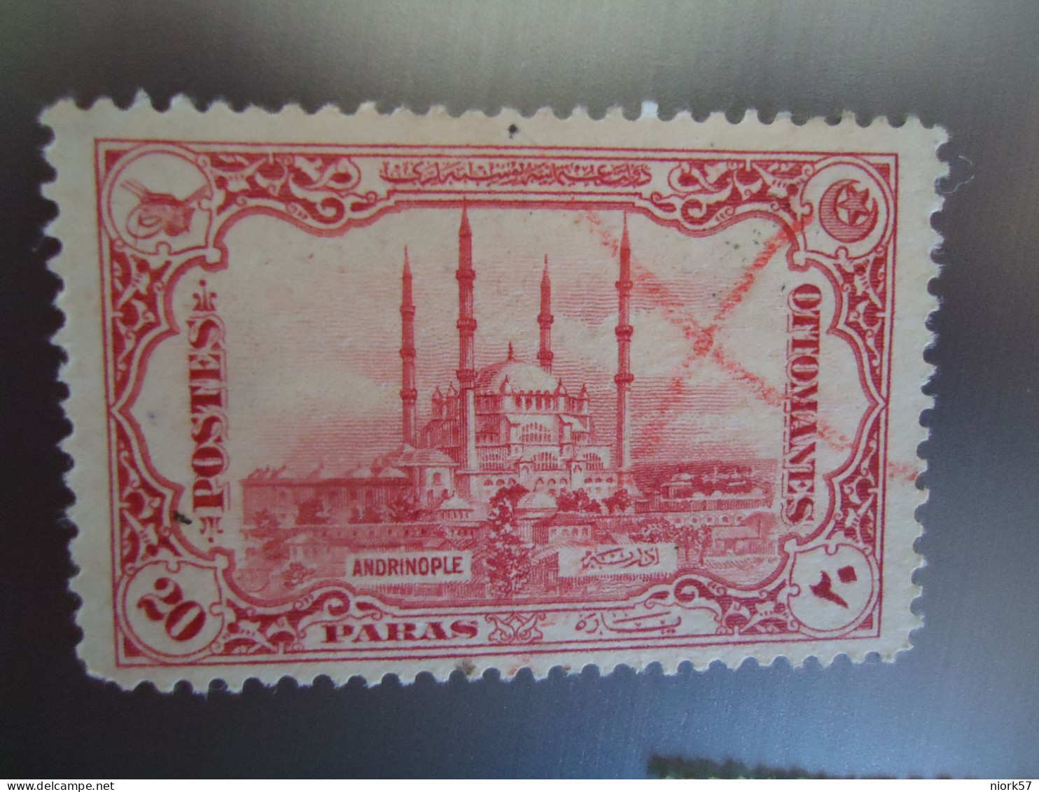 TURKEY   OTTOMAN MNH   STAMPS   LANDSCAPES 1913 - Andere & Zonder Classificatie