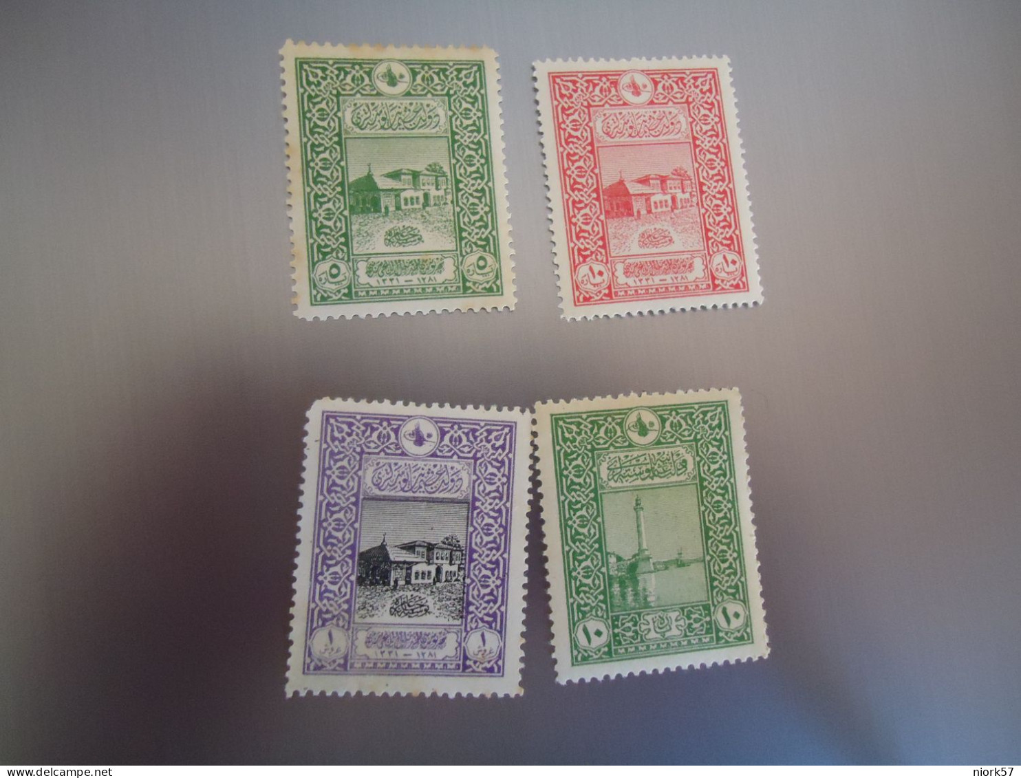 TURKEY   OTTOMAN MNH MLN     STAMPS  4  LANDSCAPES  1916 - Andere & Zonder Classificatie