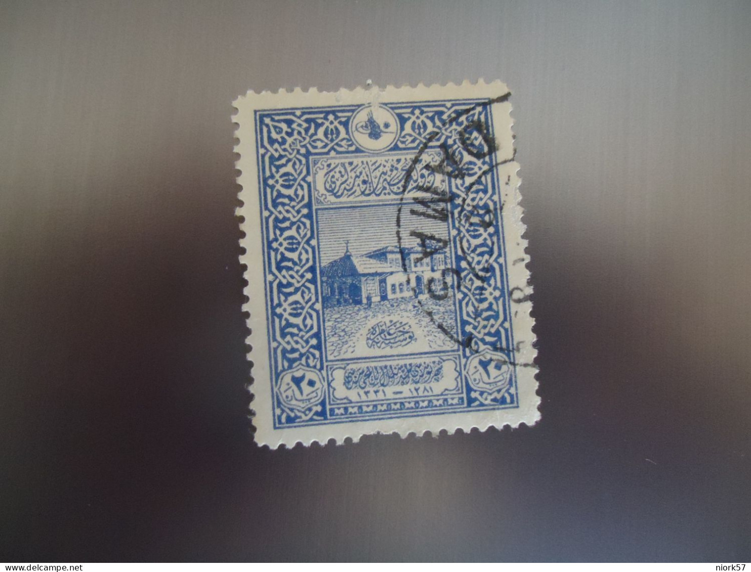 TURKEY   OTTOMAN USED  STAMPS   LANDSCAPES  1916     WITH POSTMARK DAMAS - Andere & Zonder Classificatie