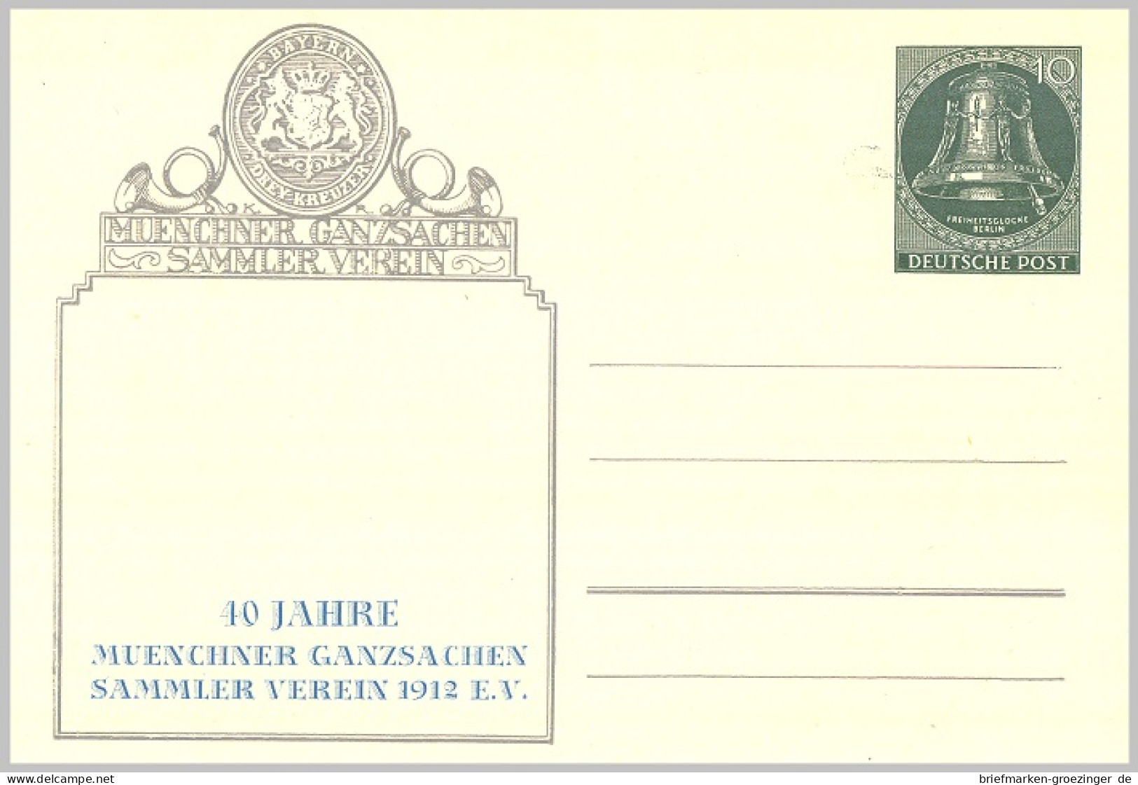 Berlin Privatganzsache Motiv "Glocke"-16-6294 - Private Postcards - Mint