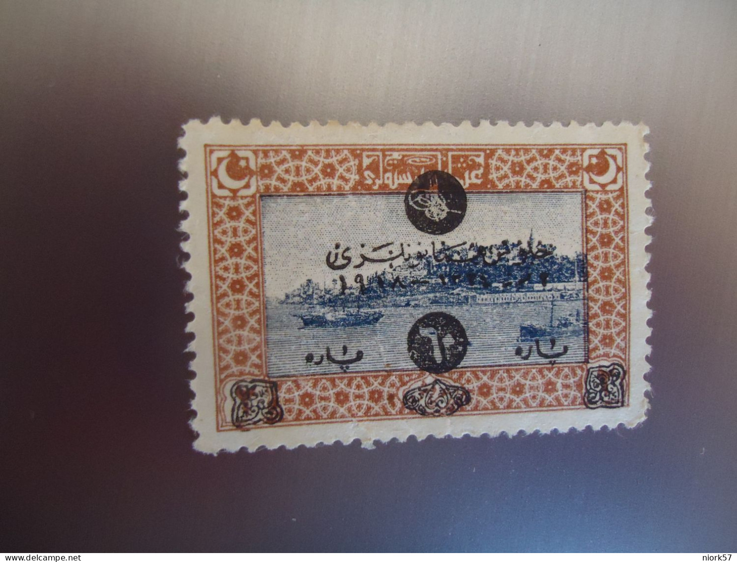 TURKEY   OTTOMAN MNH  STAMPS  MONUMENTS OVERPRINT  1919 - Other & Unclassified