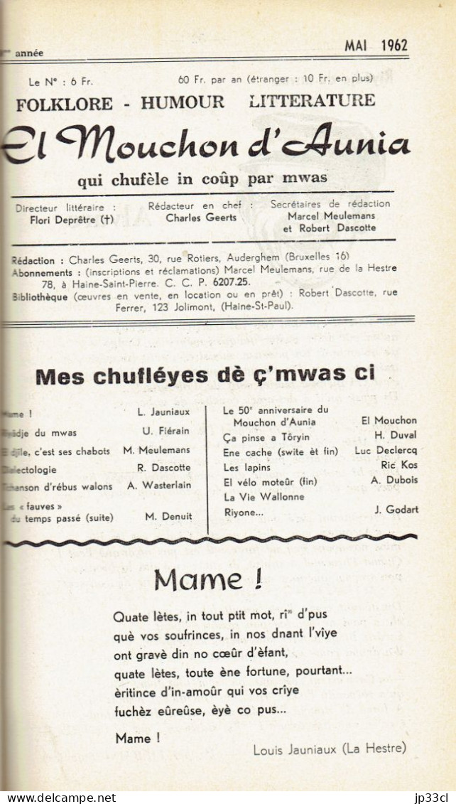 El Mouchon d'Aunia année 1962 M. Meulemans U. Fiérain R. Dascotte H. Duval L. Declercq J. Godart A. Wasterlain M. Denuit
