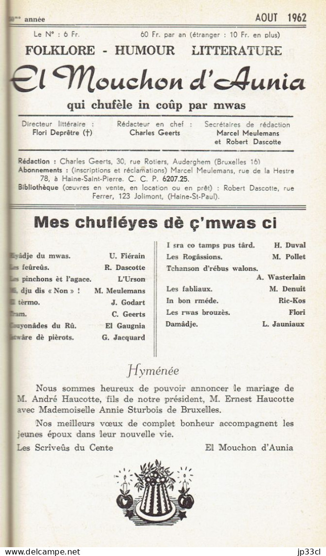 El Mouchon d'Aunia année 1962 M. Meulemans U. Fiérain R. Dascotte H. Duval L. Declercq J. Godart A. Wasterlain M. Denuit