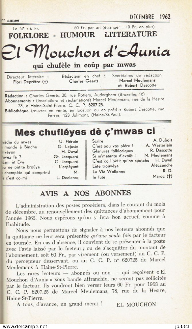 El Mouchon d'Aunia année 1962 M. Meulemans U. Fiérain R. Dascotte H. Duval L. Declercq J. Godart A. Wasterlain M. Denuit