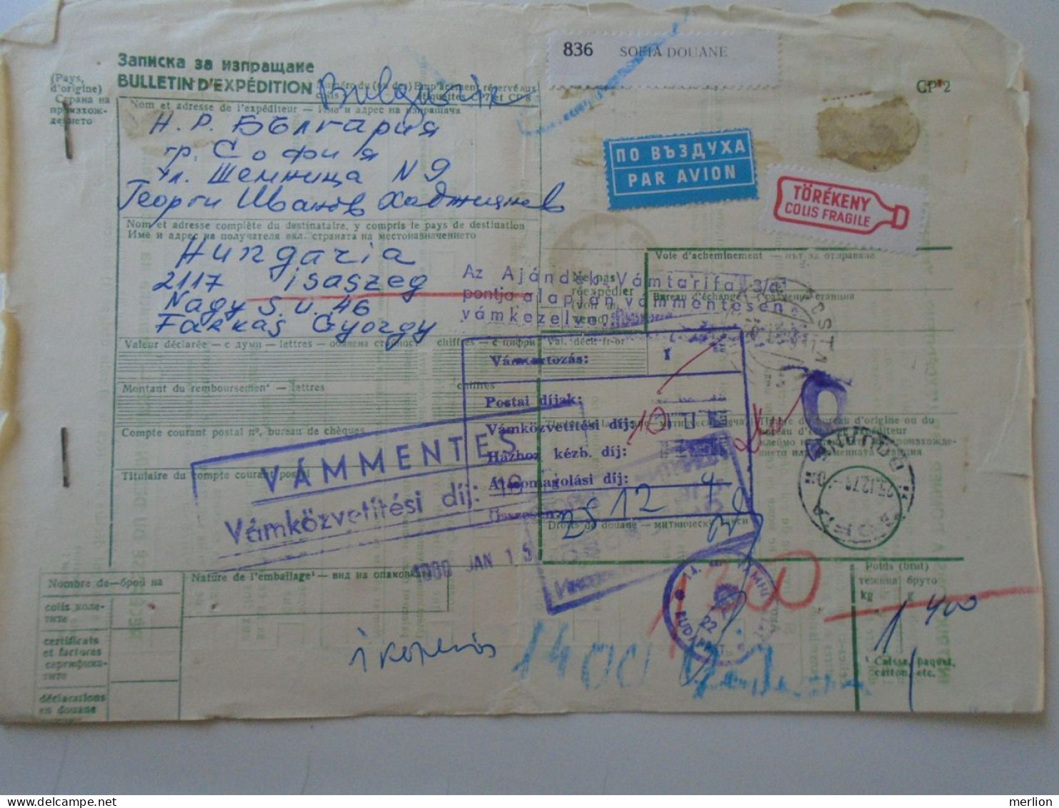 ZA437.4   Bulgaria  Parcel Card - 1979 SOFIA   To  ISASZEG, Hungary -Hungarian Custom Handstamp - Brieven En Documenten