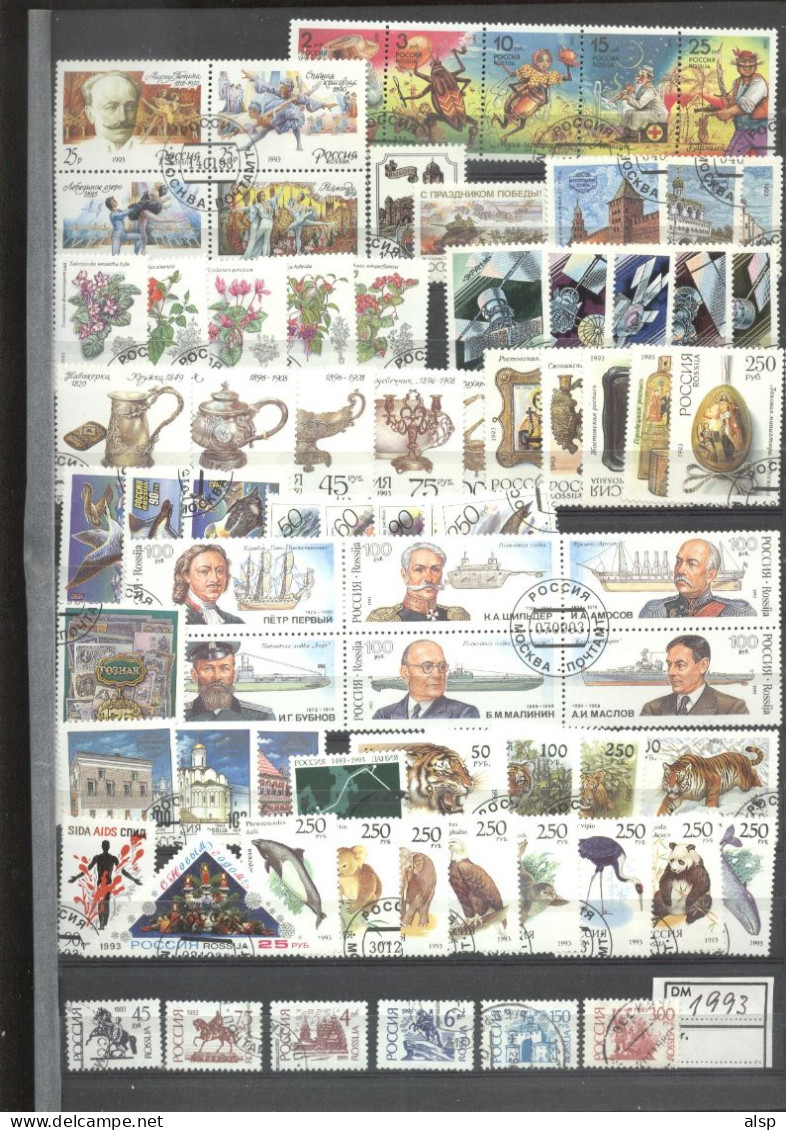 Russia  1993  Year Set (all Stamps Only)  USED - Oblitérés
