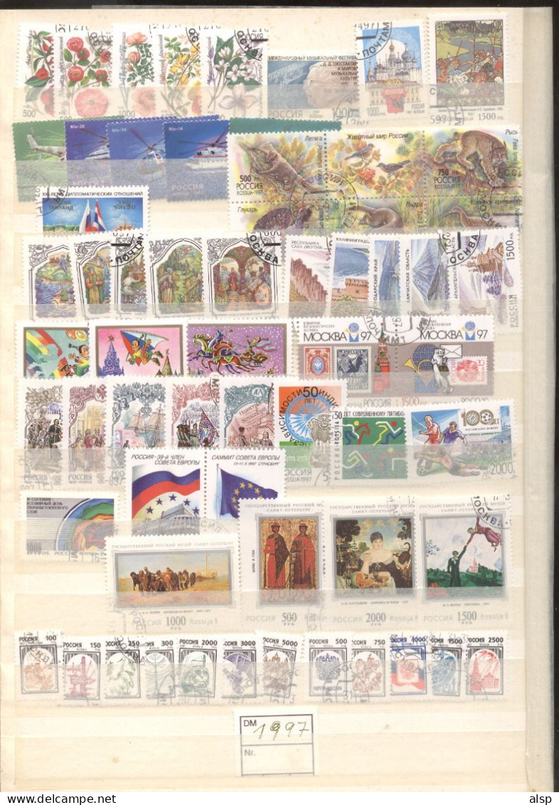 Russia  1997  Year Set (all Stamps Without M576-85)  USED - Oblitérés