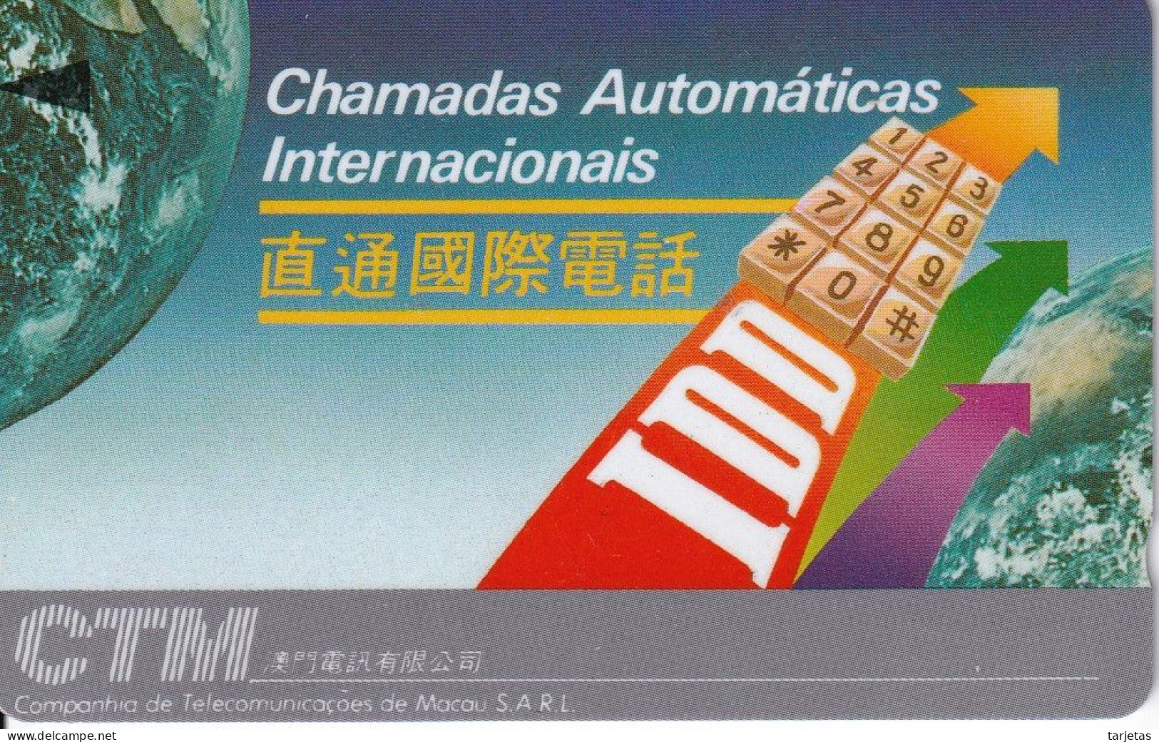 TARJETA DE MACAO DE CHAMADAS AUTOMATICAS DE CTM $10 (1MACD) NUEVA-MINT - Macau