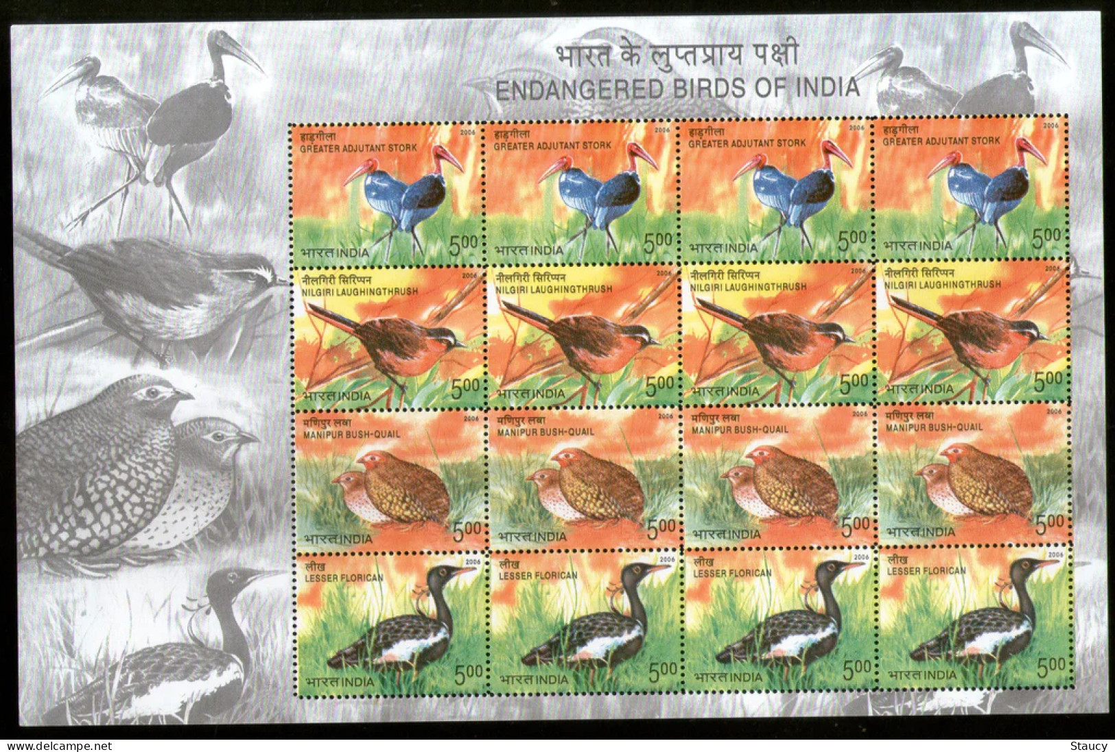 India 2006 Endangered Birds Fauna Animals Mixed Sheetlet MNH As Per Scan - Pelikane