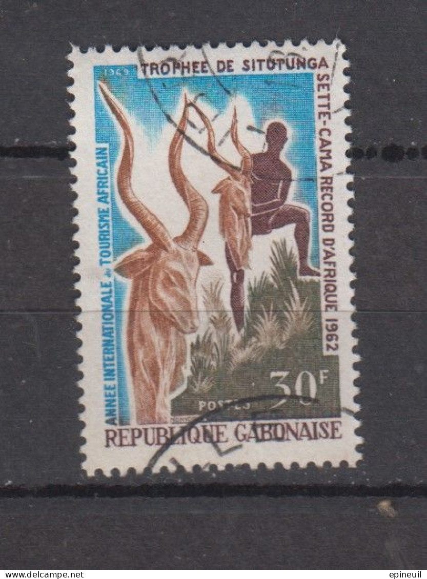 GABON ° 1969  YT N° 238 - Gabon (1960-...)