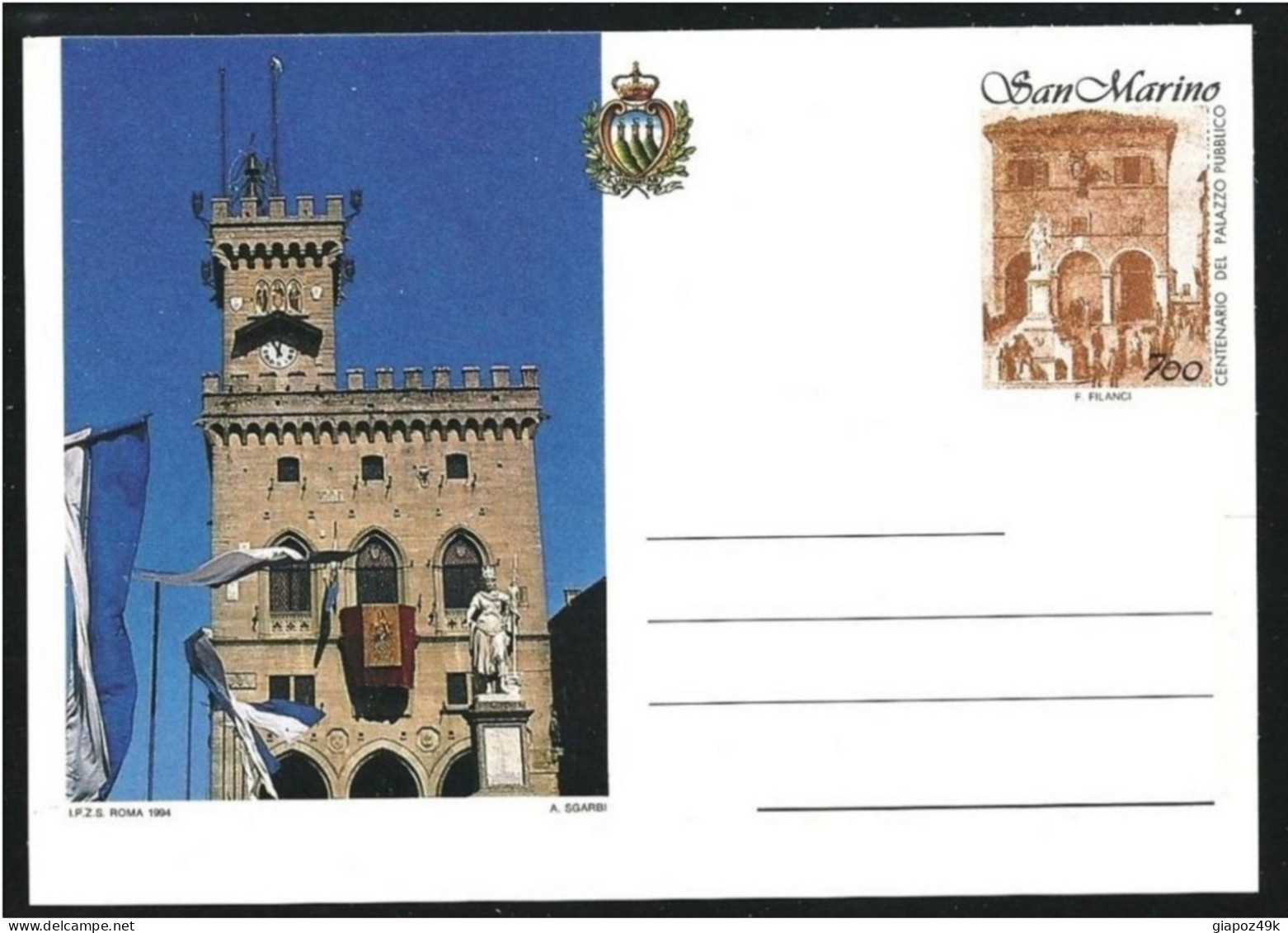 ● San MARINO 1994 ֍ Palazzo Consiglio ● 2 Cartoline Postali ● Nuovi ** ● Serie Completa ● Cat. ? € ● - Entiers Postaux