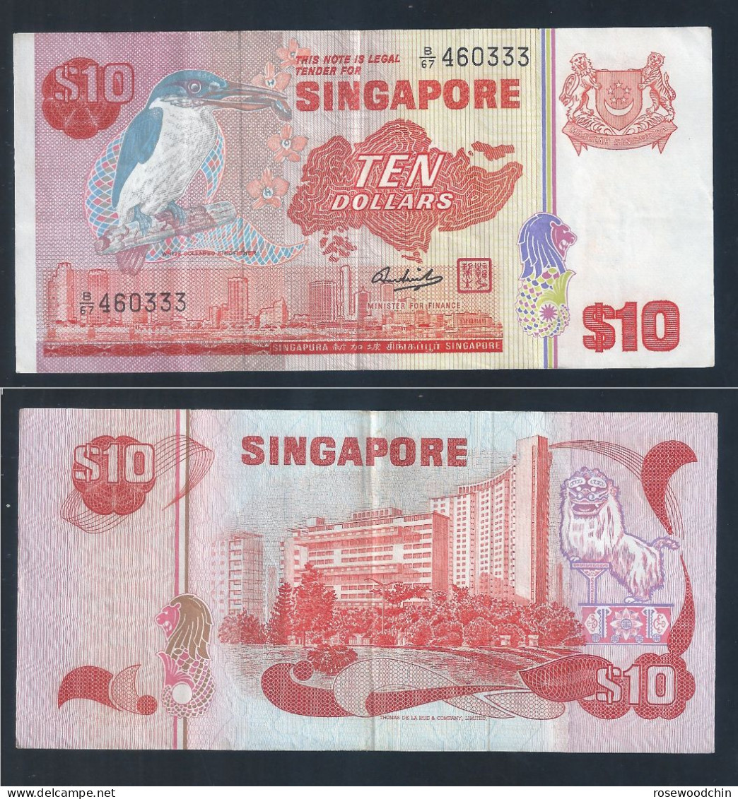 Vintage !  !!  SINGAPORE 10 DOLLARS  BIRD MERLION MAP BANKNOTE  Ref. B/67-460333  (#128D) - Singapour