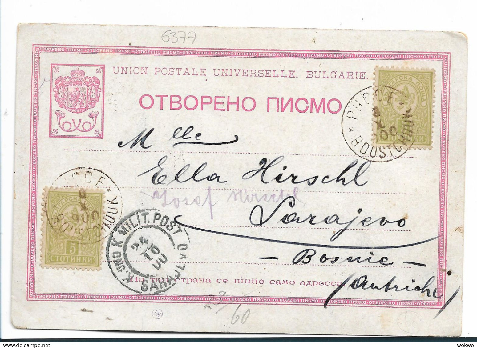 BULGARIEN 107 / Roustchouk 1900 Nach Sarajewo, Mi.Nr. 2 (2 X ) Auf Attraktiver Bildkarte Mit Zertifikat - Cartes Postales