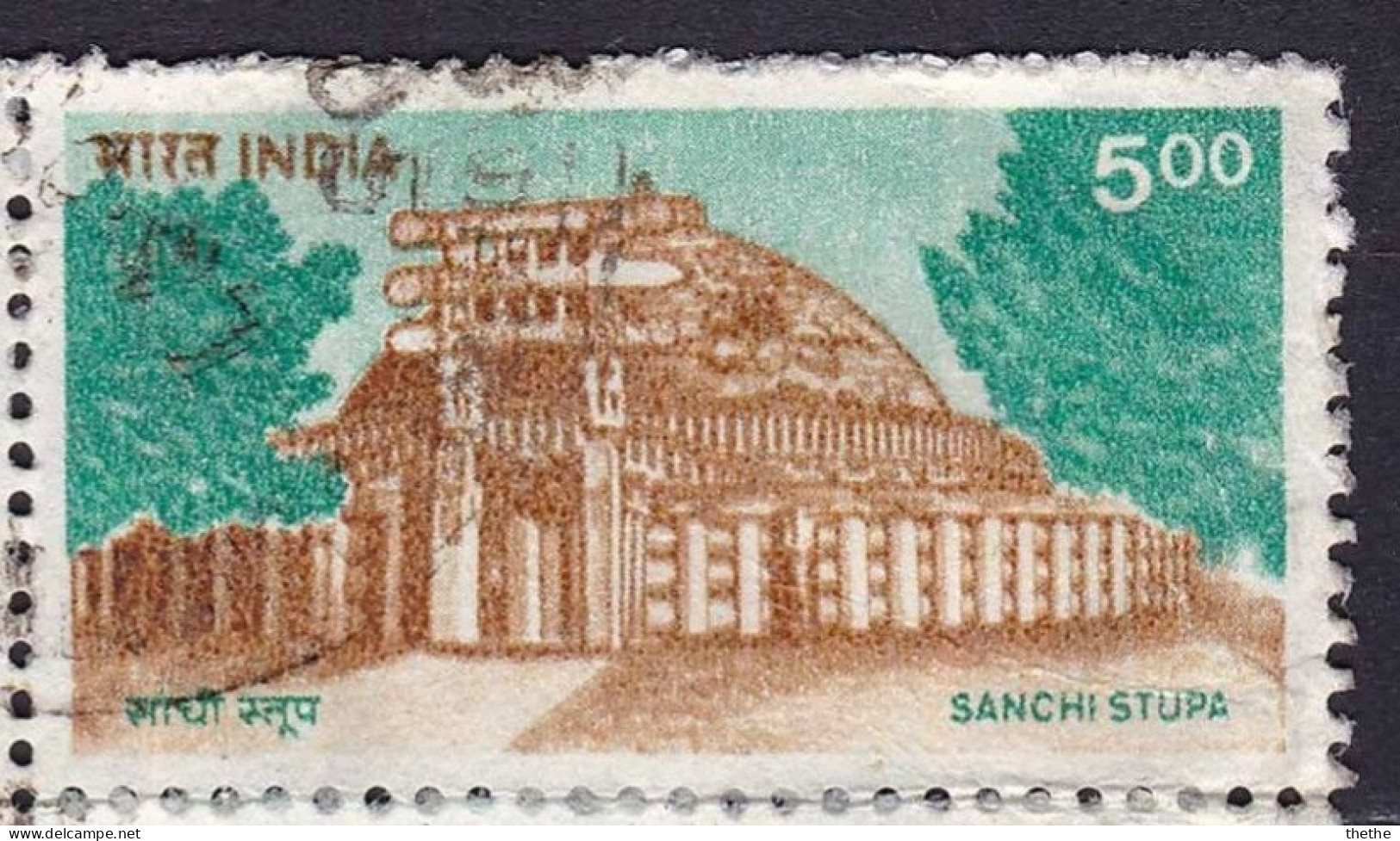 INDE - Sanchi Stupa - Gebruikt