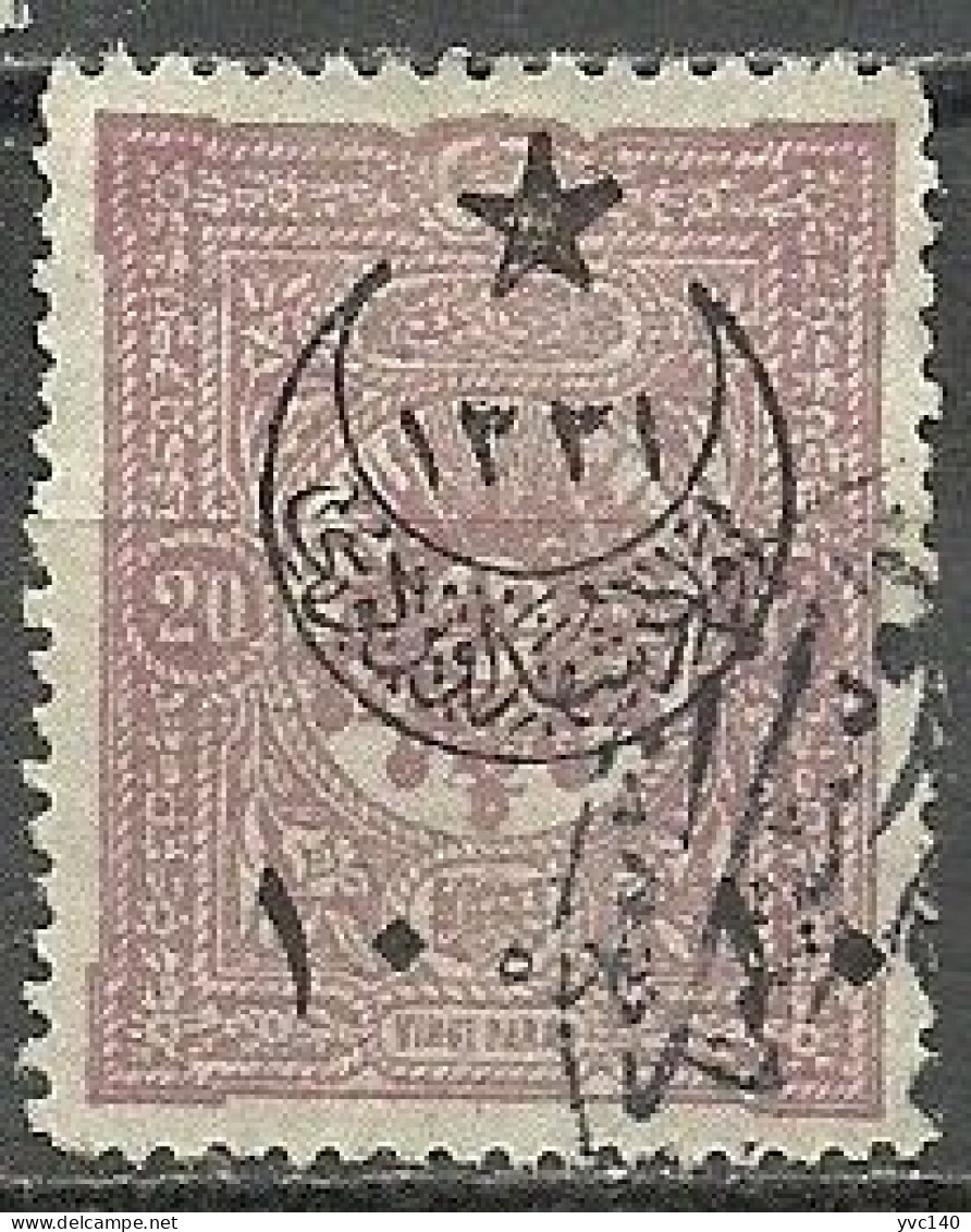 Turkey; 1916 Overprinted War Issue Stamp - Oblitérés