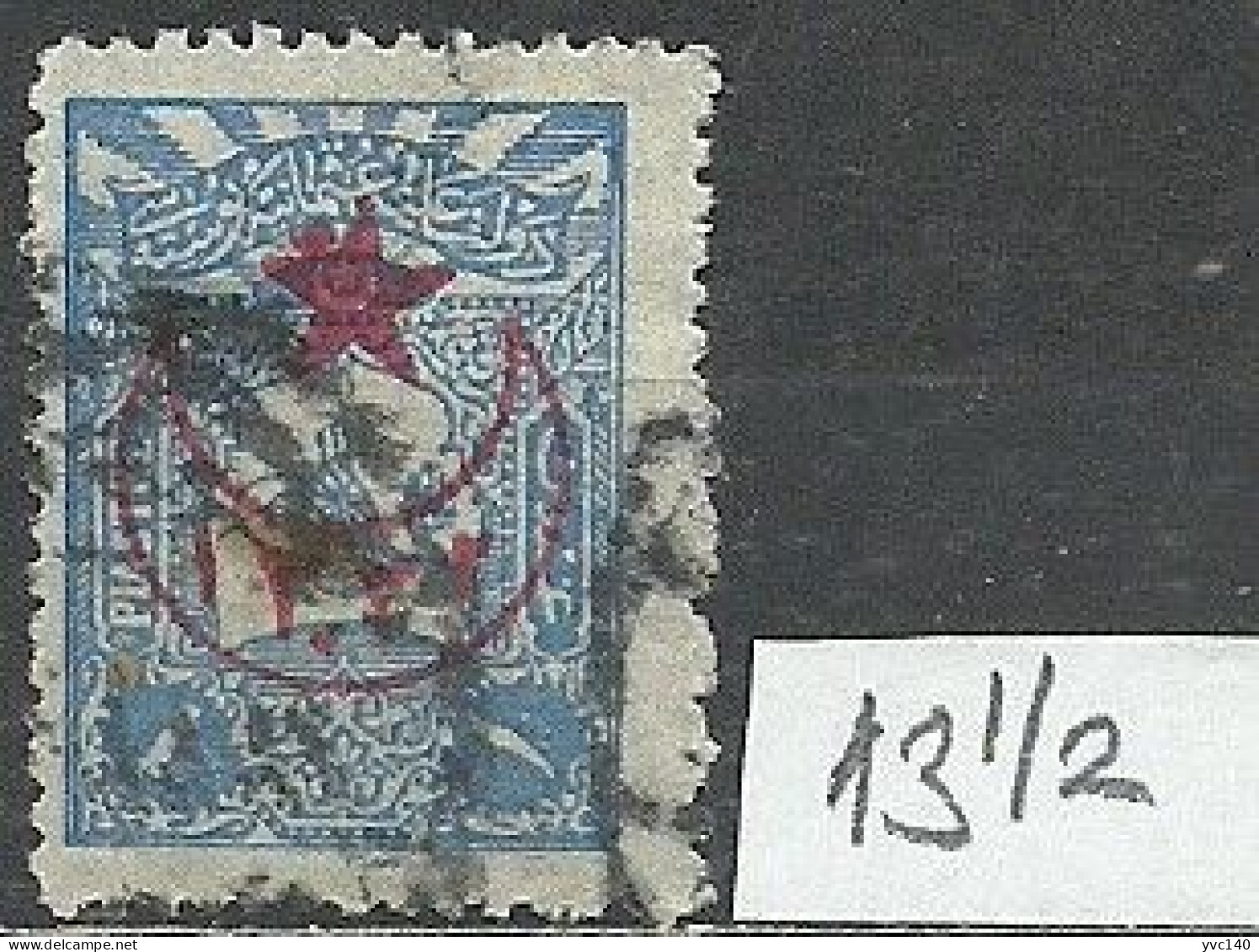 Turkey; 1916 Overprinted War Issue Stamp 1 K. "Perf. 13 1/2 Instead Of 12" - Used Stamps