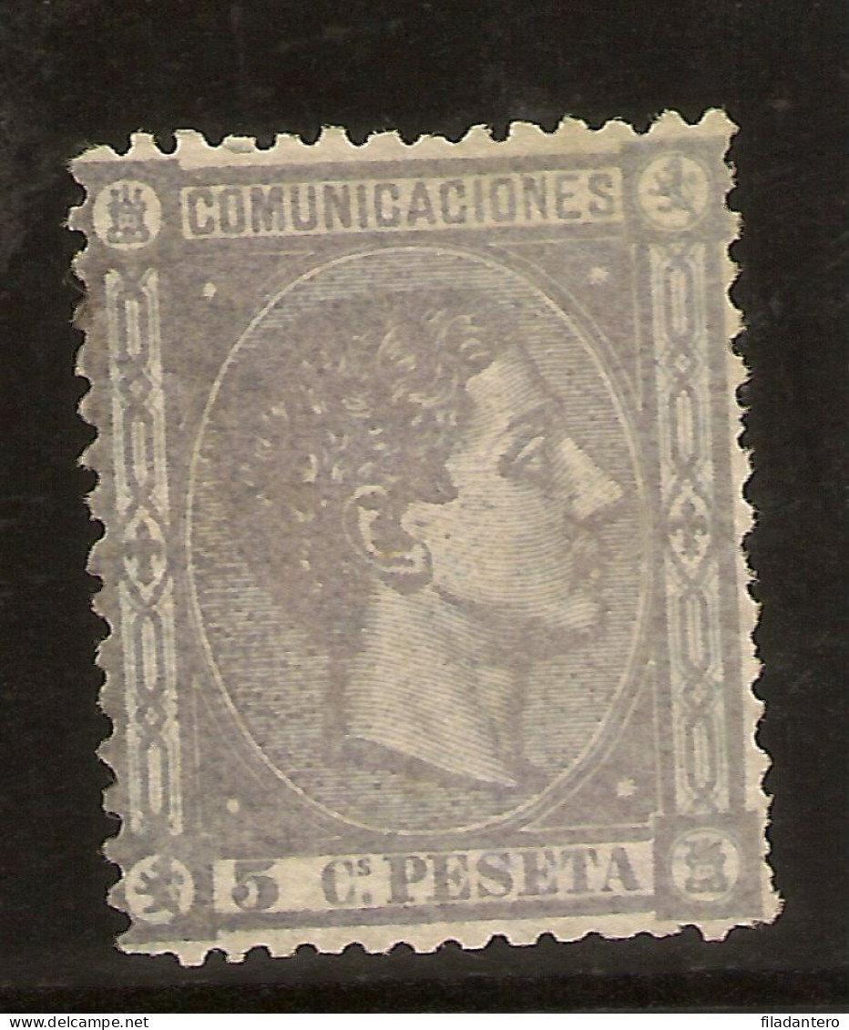 España Edifil 163a ** Mnh  Cambio De Color  5 Ctos. Lila Oscuro  1875    NL648 - Unused Stamps