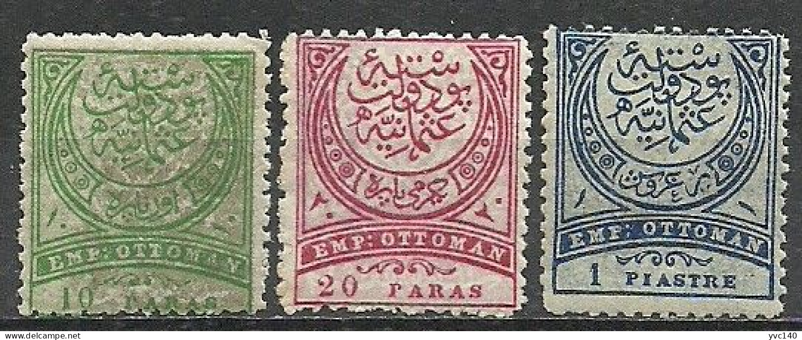 Turkey; 1884 Crescent Postage Stamps Perf. 13 1/4 (Complete Set) - Unused Stamps