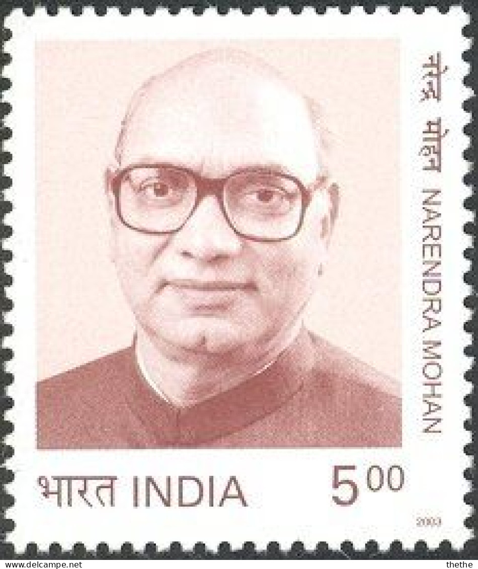 INDE - 1er Anniversaire De La Mort De Narendra Mohan (1934-2002) - Used Stamps