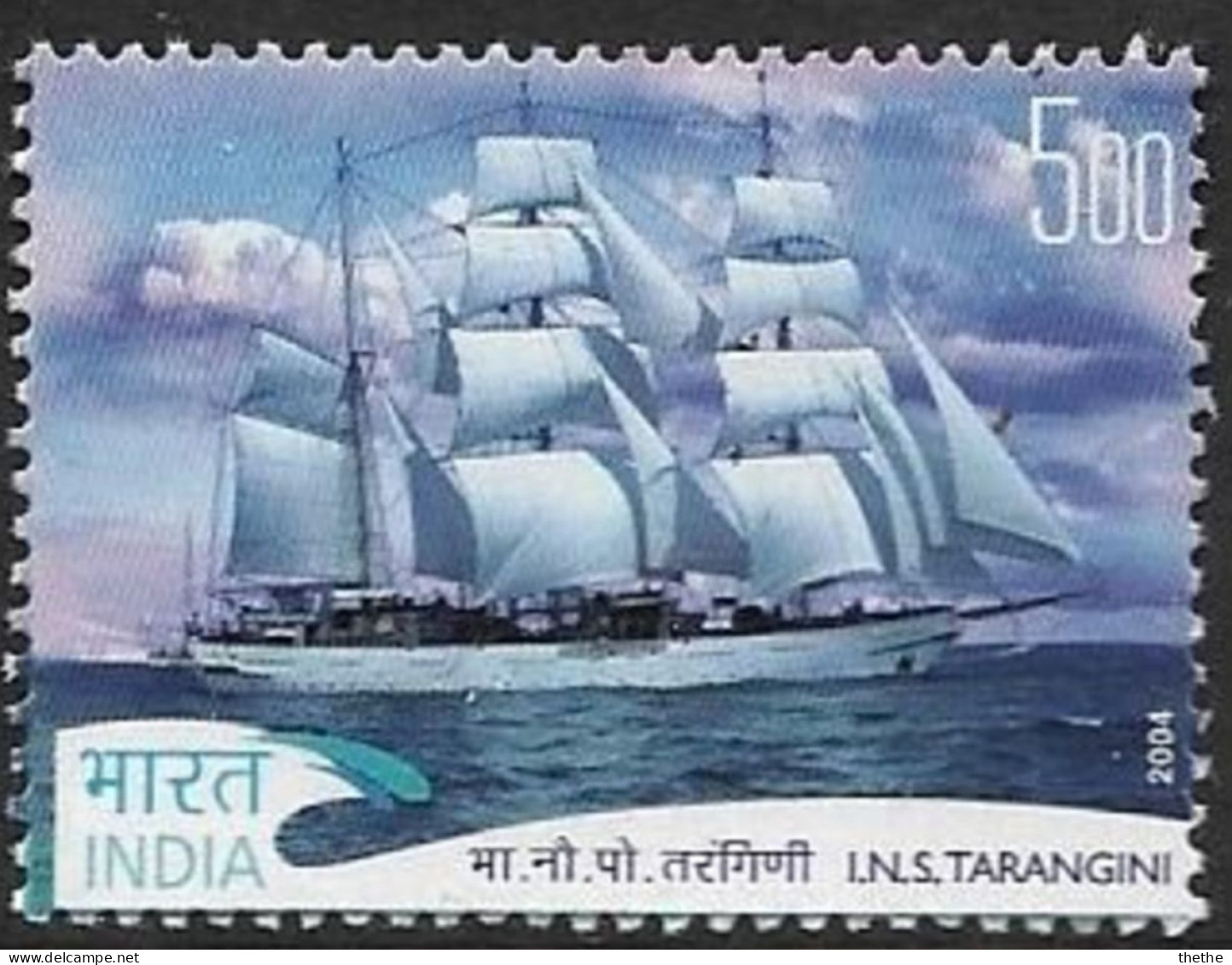 INDE -  Voyage De Circumnavigation De L'I.N.S. "Tarangini" - Usati