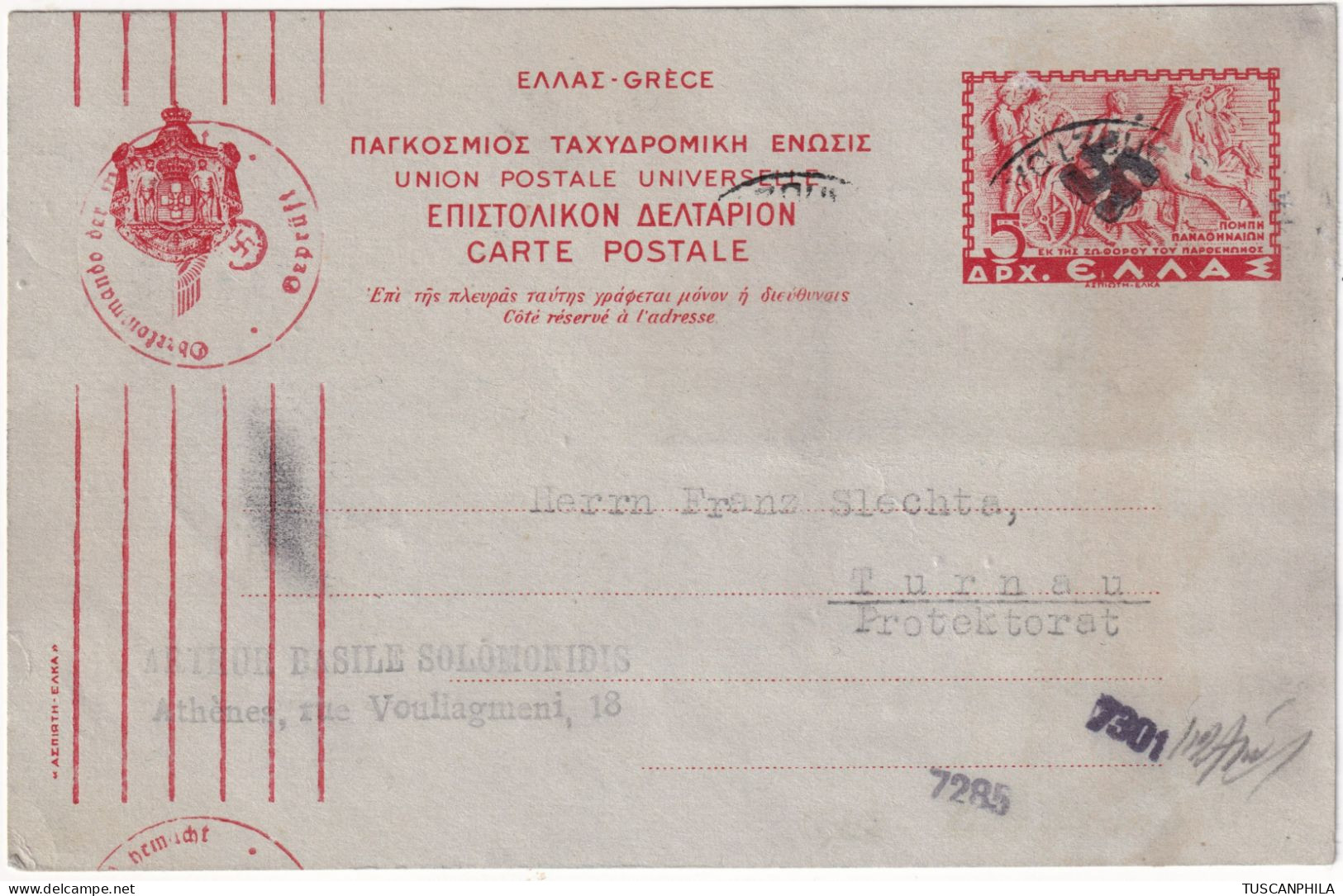 1944 13 Mag Intero Soprastampato Da Atene X Turnau Protettorato - Ocu. Alemana: Zante