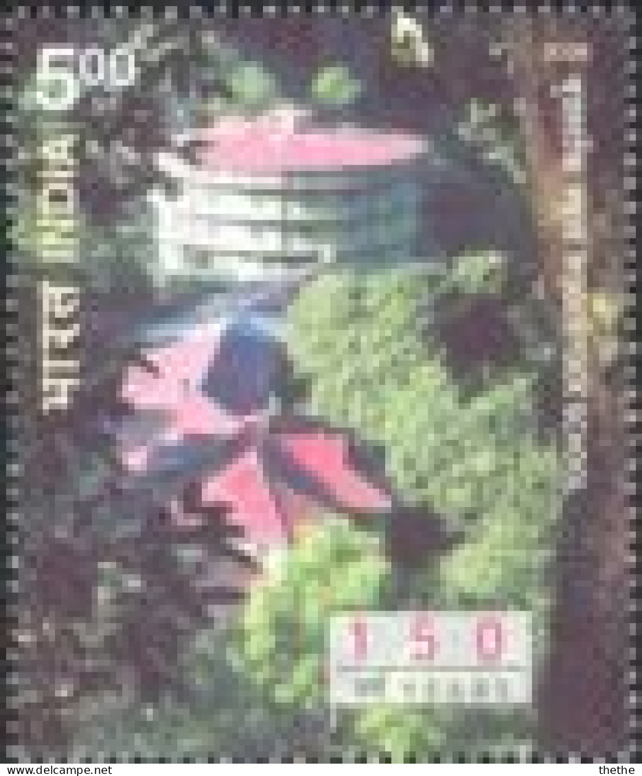 INDE -  École De Woodstock - Used Stamps