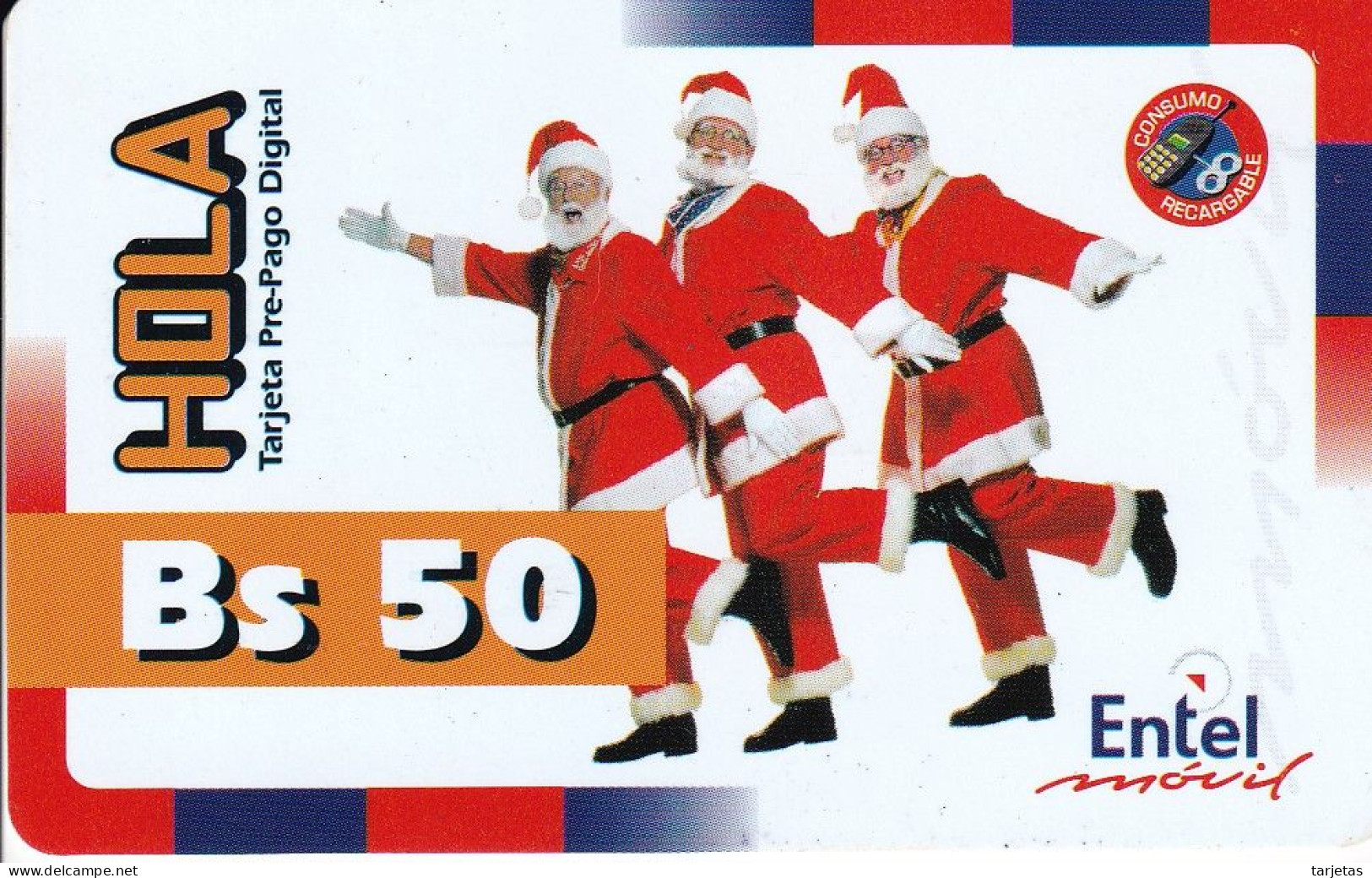 TARJETA DE BOLIVIA DE Bs 50 DE ENTEL DE NAVIDAD (CHRISTMAS) - Bolivien