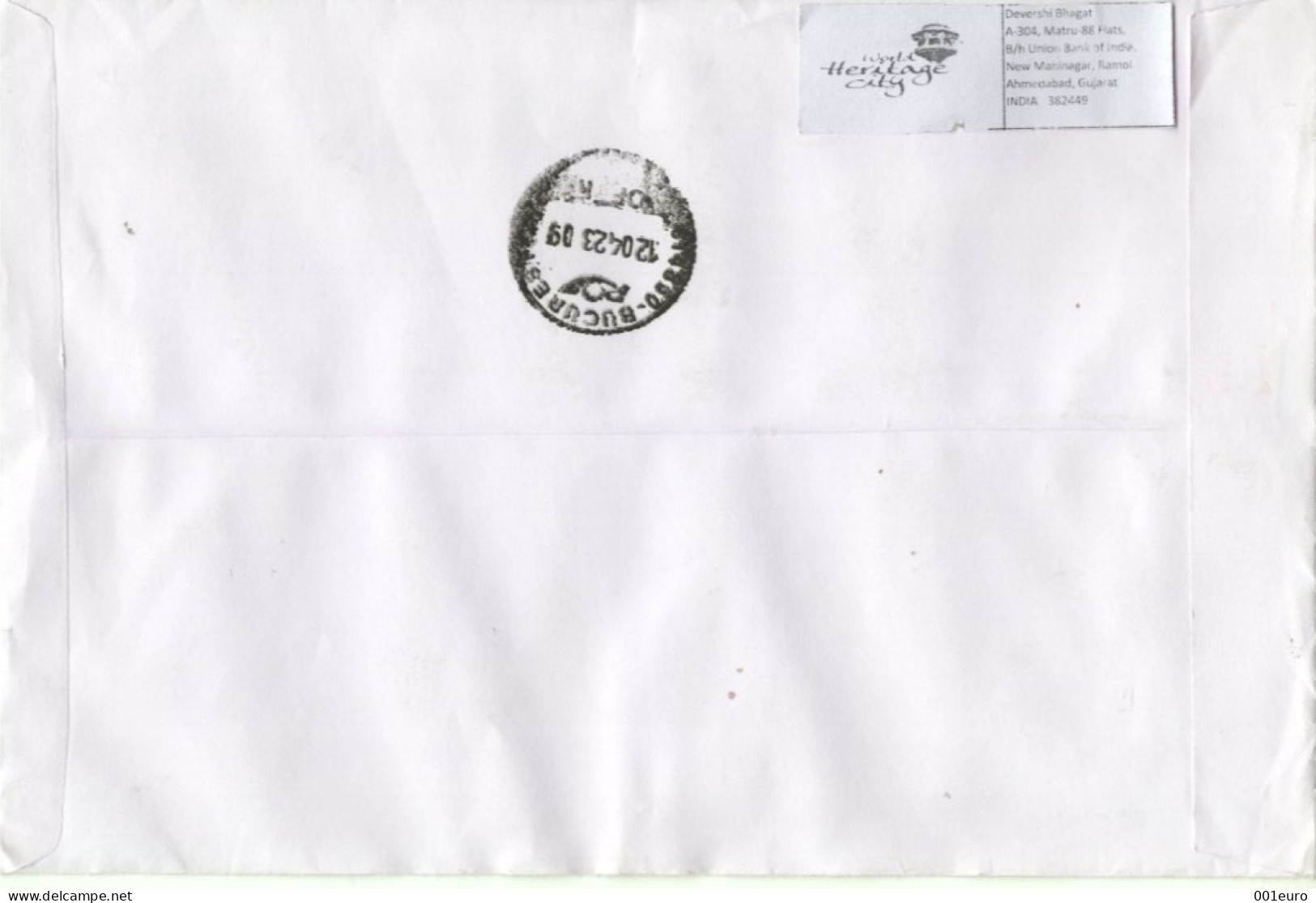 INDIA 2023: JOINT ISSUE WITH KOREA On Circulated Cover - Registered Shipping! - Used Stamps