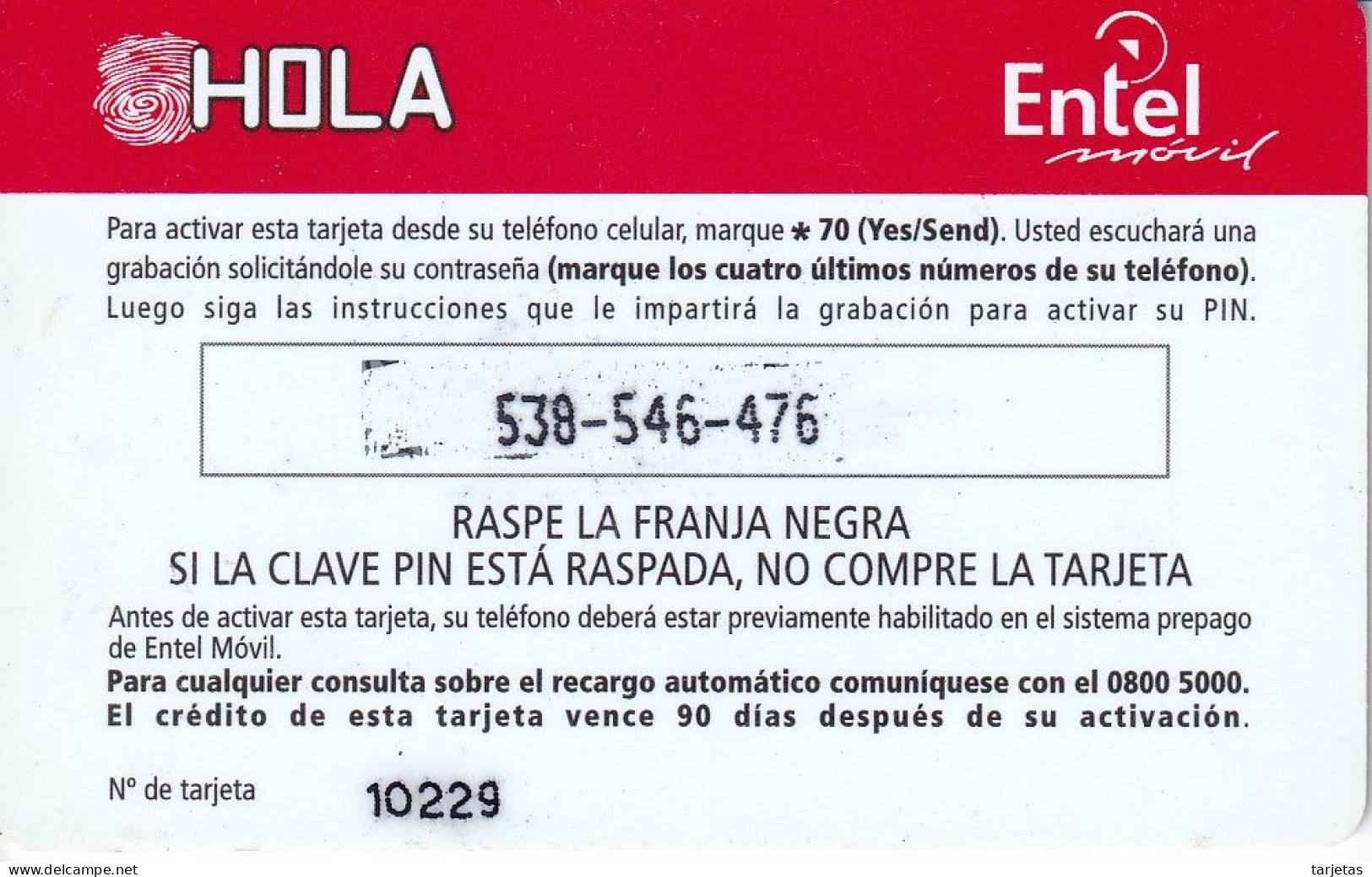 TARJETA DE BOLIVIA DE Bs 50 DE ENTEL - HOLA - Bolivia